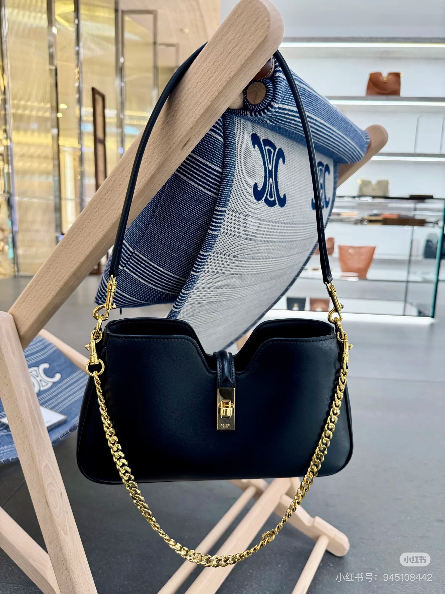 Celine Camille Handbag in Black Leather with Gold-Tone Hardware 8 i1755150816682 8320 0 6