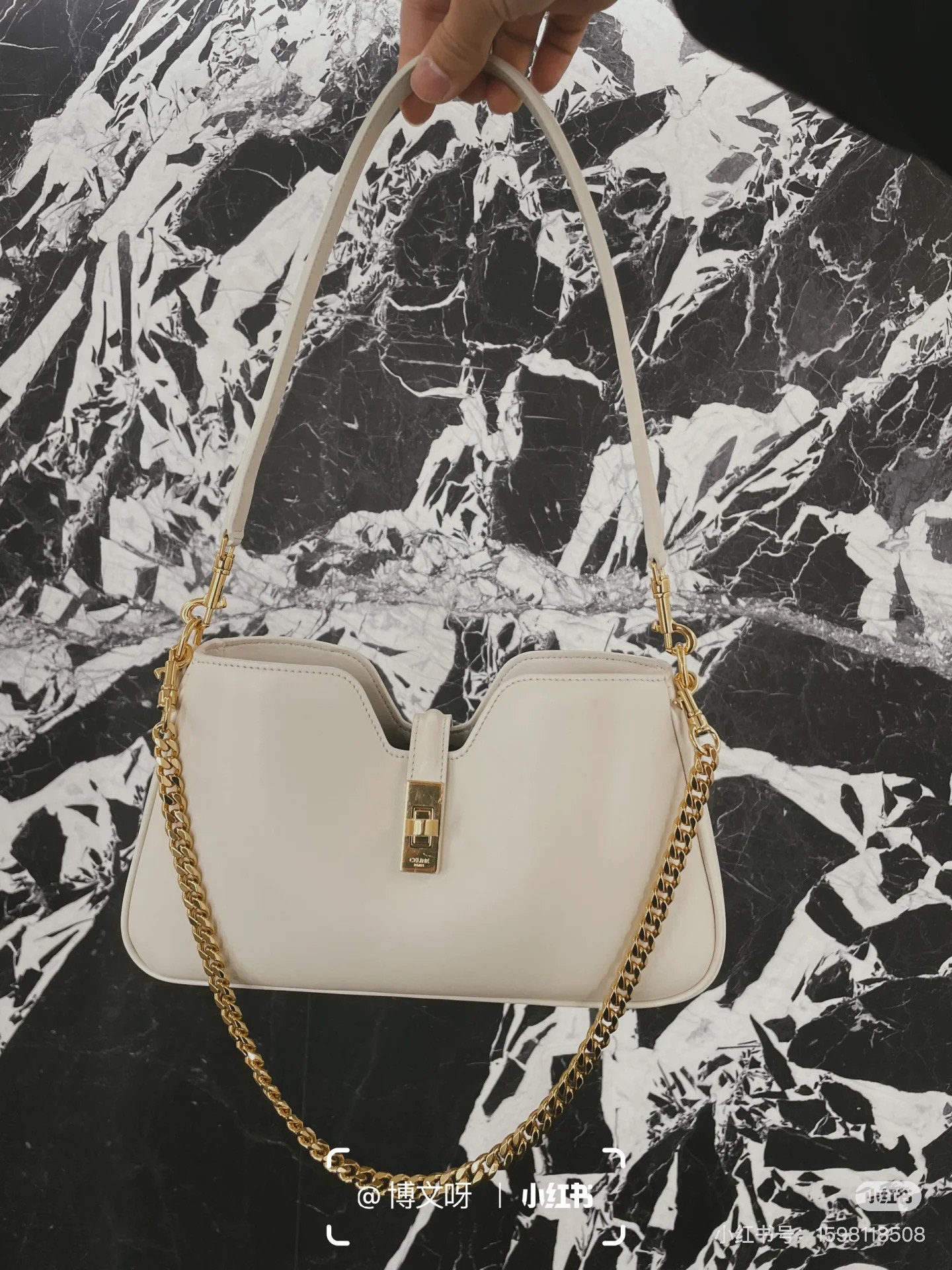 Celine Camille Baguette Bag in White Leather with Gold Hardware 5 i1755150926820 976 0 4