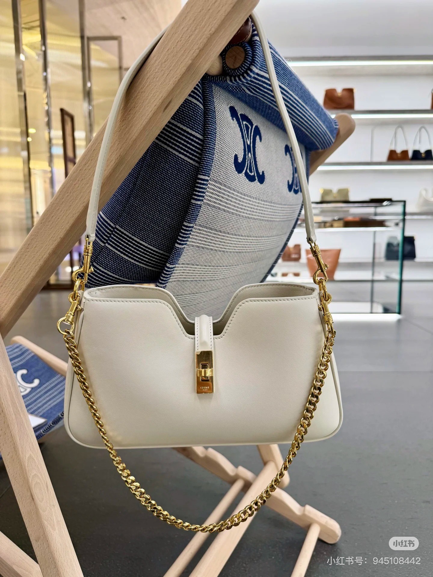 Celine Camille Baguette Bag in White Leather with Gold Hardware 8 i1755150926850 1684 0 7