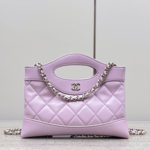 Chanel Nano Bag: Stylish, Versatile, and Dreamy Purple. Great for any Occasion 1 Chanel Nano Bag: Stylish, Versatile, and Dreamy Purple. Great for any Occasion