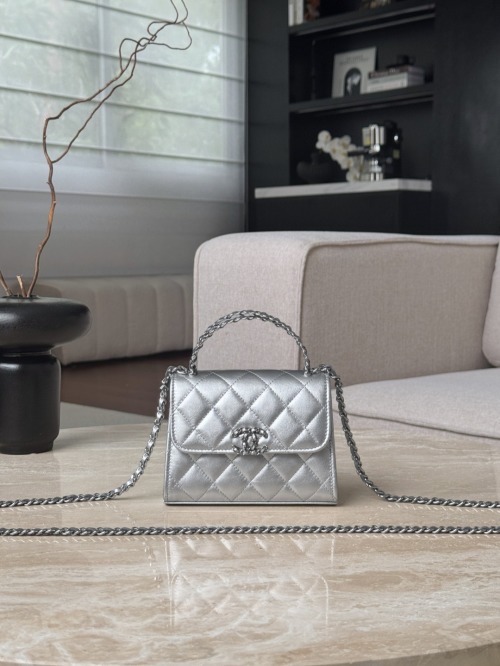 Chanel Silver Quilted Mini Flap Bag with Chain Handle & Shoulder Strap 1 Chanel Silver Quilted Mini Flap Bag with Chain Handle & Shoulder Strap