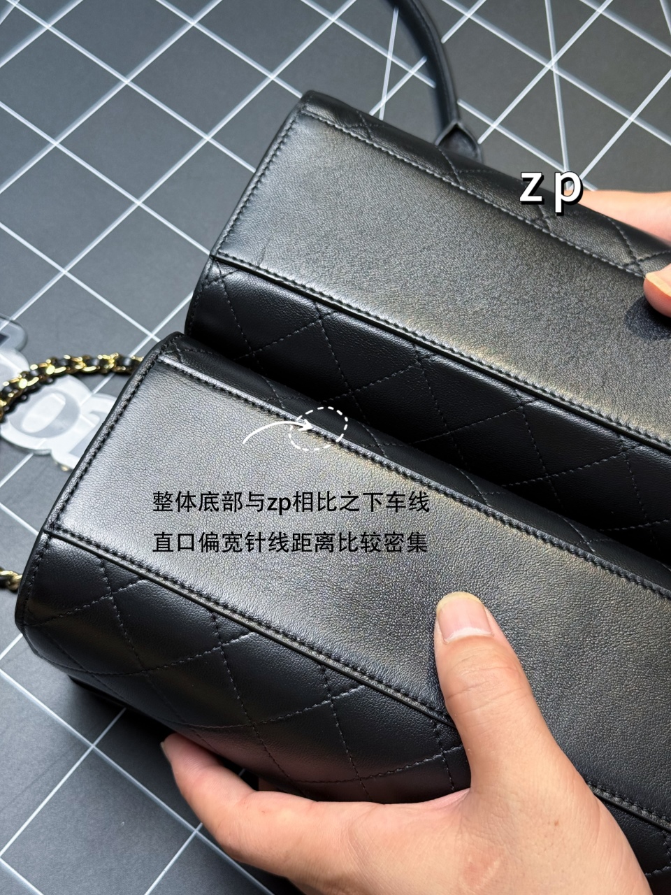 샤넬 아서 가방 상세 이미지 7