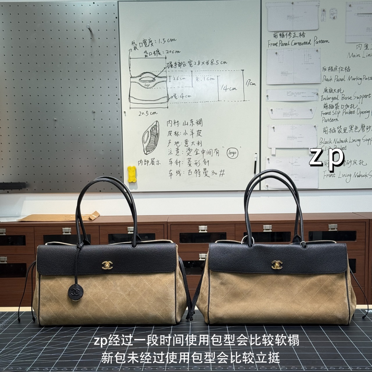 샤넬 가방 143515