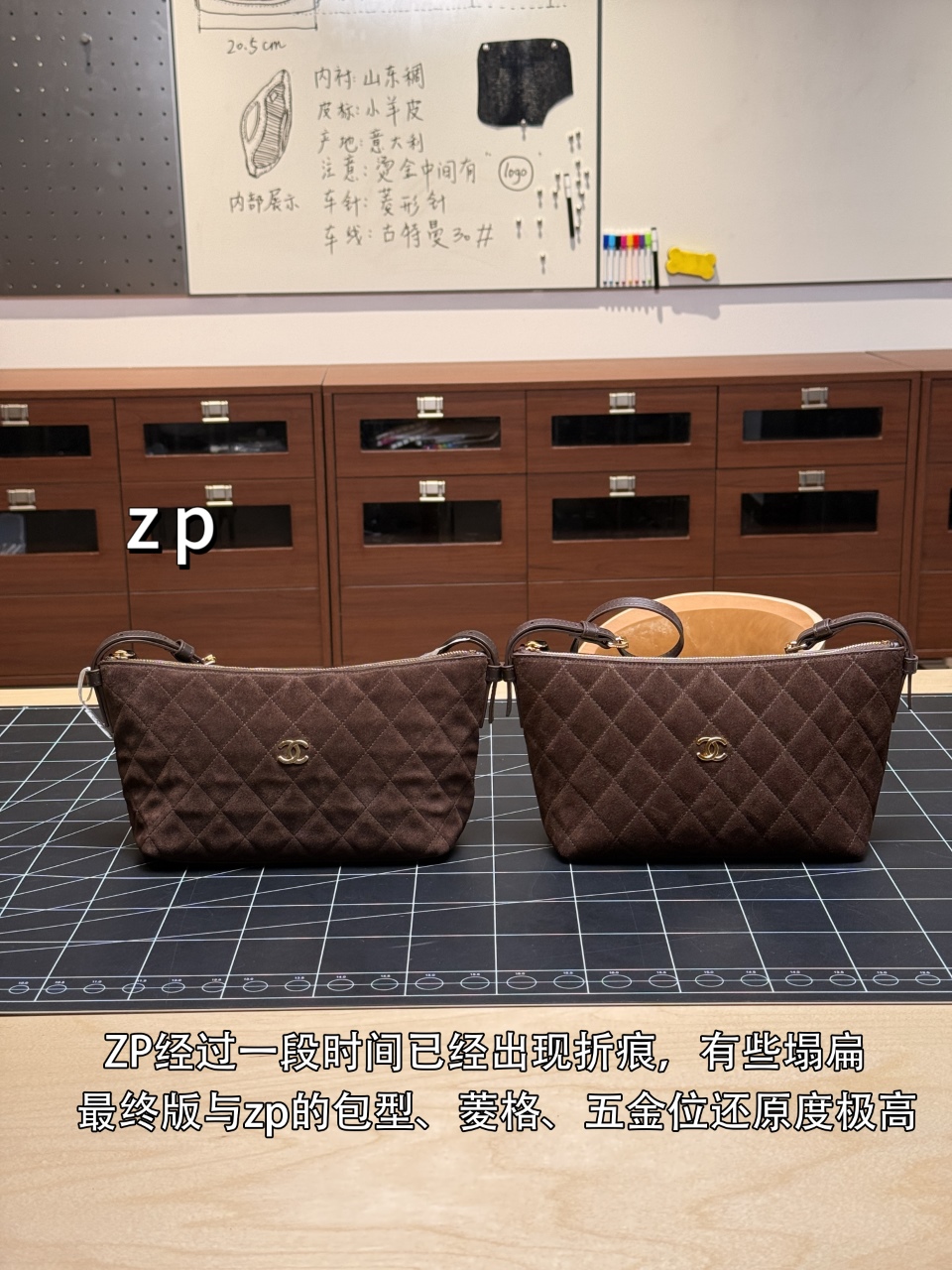 샤넬 아서 가방 143503