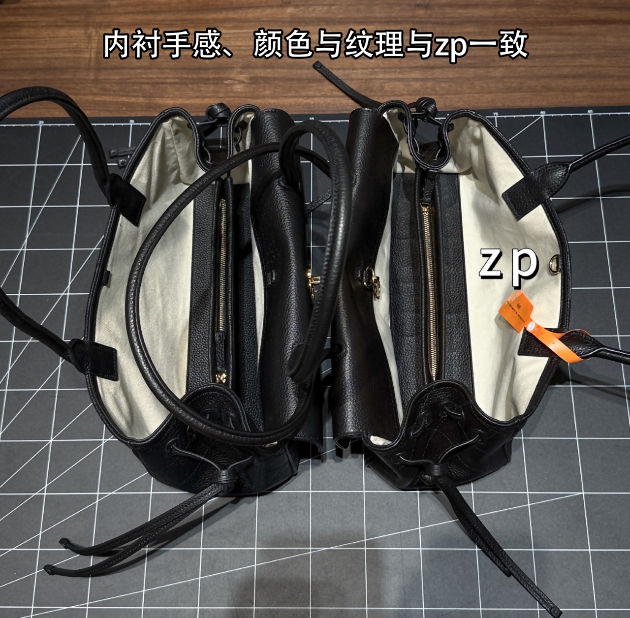 샤넬 26 s 볼링 가방 상세 이미지 7