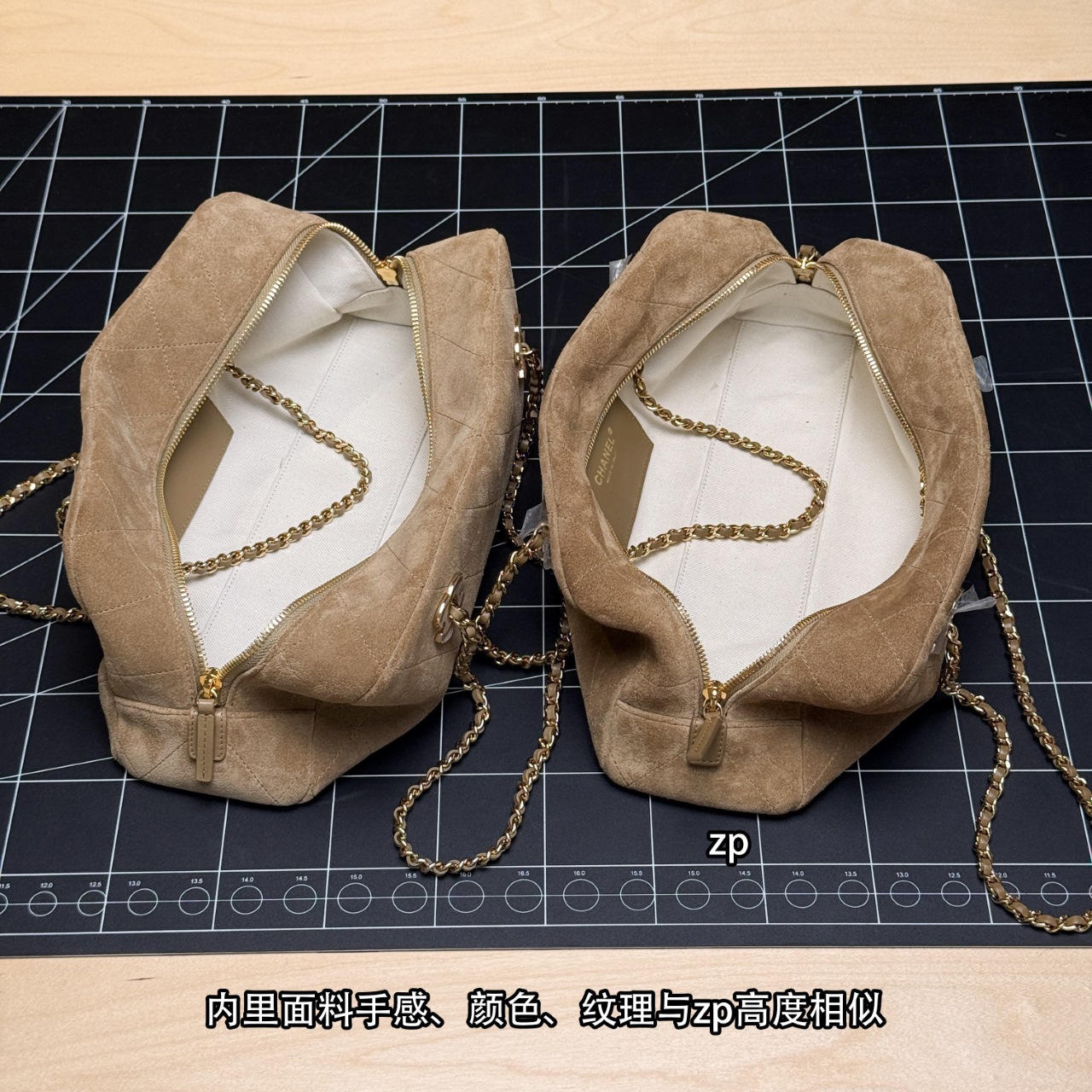 샤넬 스웨이드 다이아몬드 장식 체인 가방 상세 이미지 4