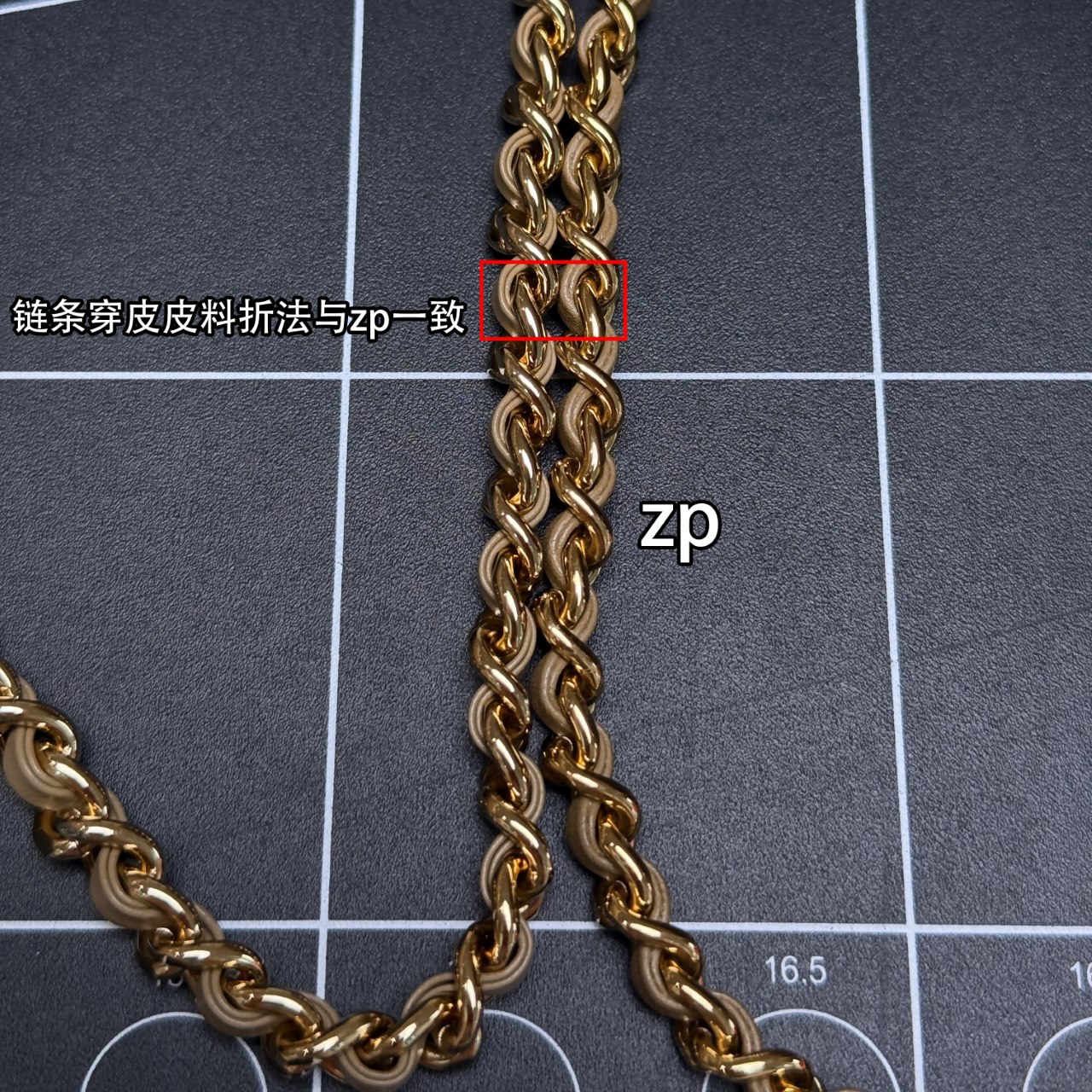 샤넬 스웨이드 다이아몬드 장식 체인 가방 상세 이미지 6