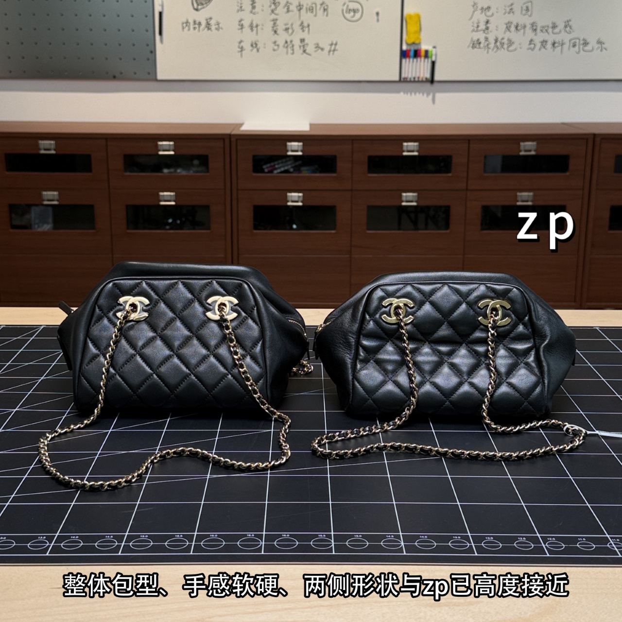 샤넬 두부 지퍼 포켓 가방 143458