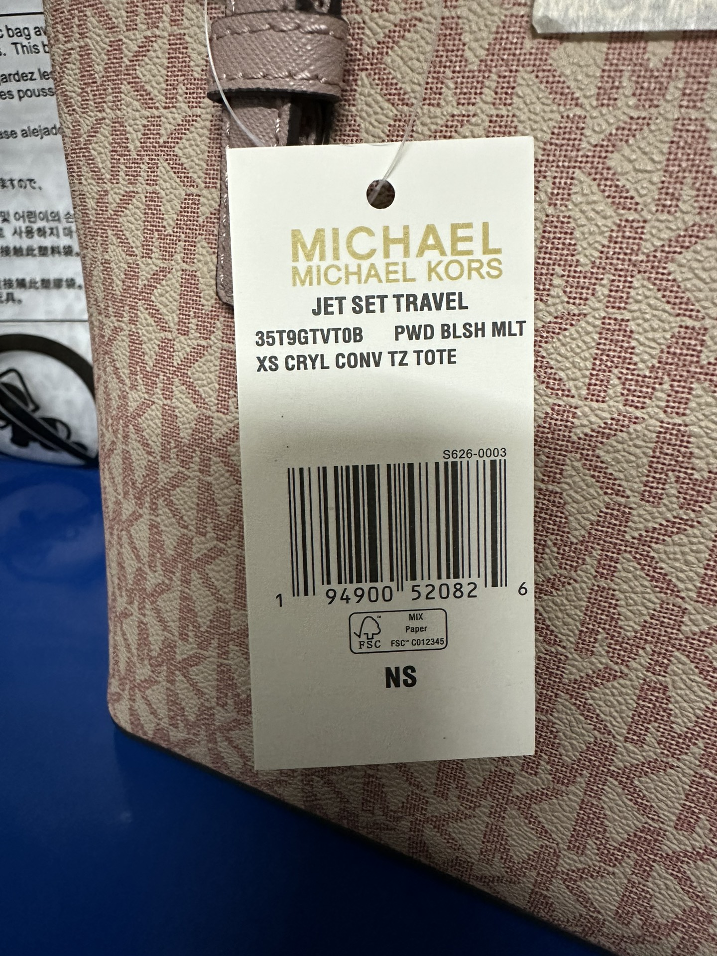 Michael Kors MK新款小号购物袋 十字纹牛皮 购物袋pv专用面料样式 设计改成了小号 额外加了长背带