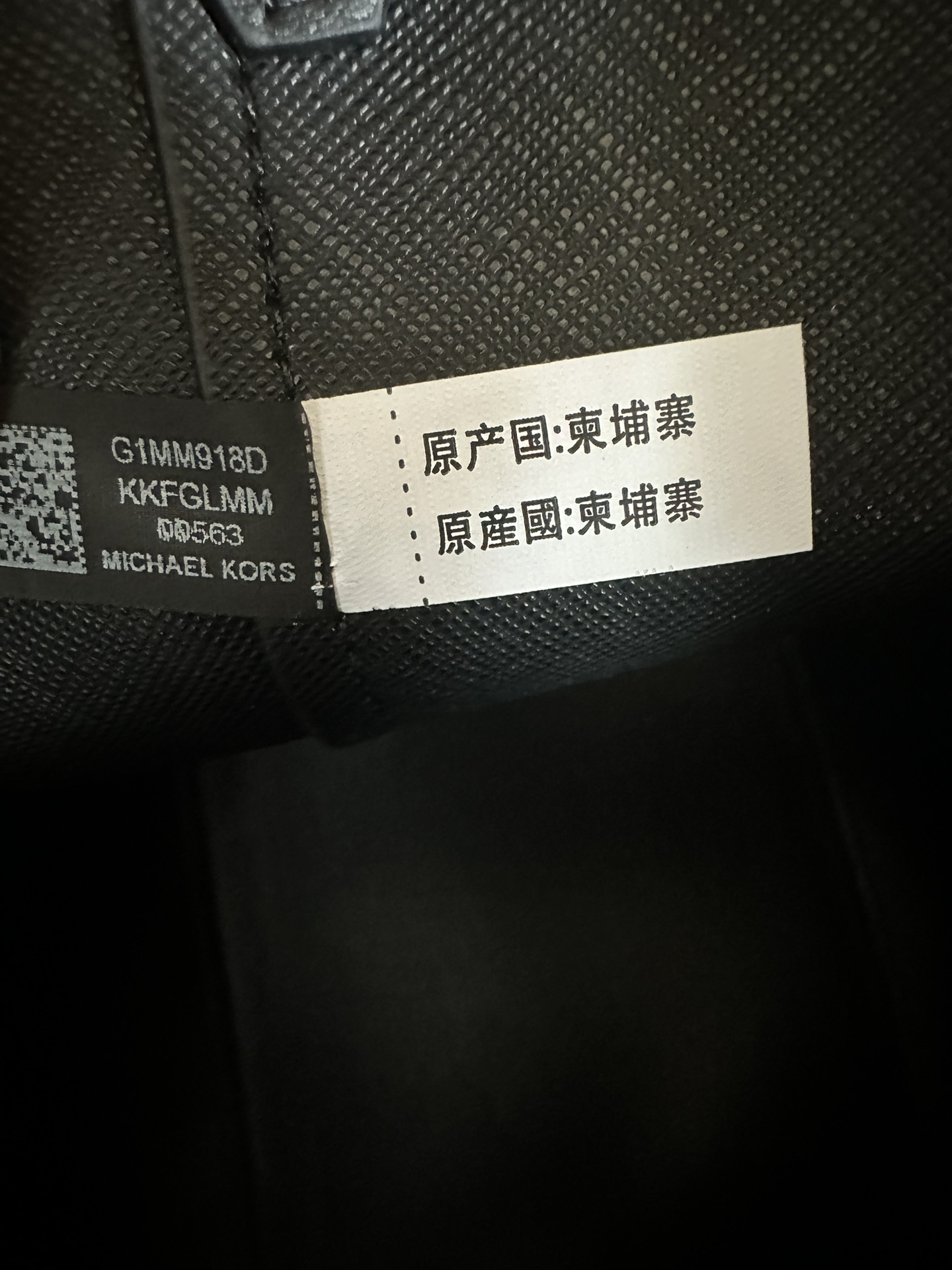 Michael Kors 2024年新小号托特包