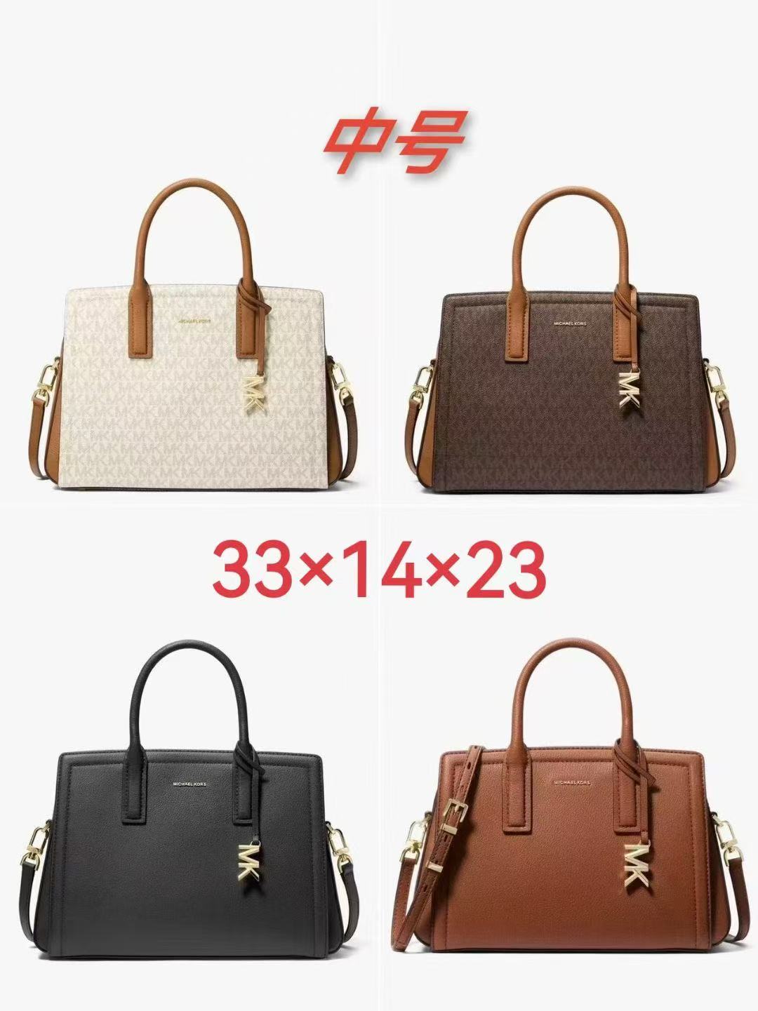 Michael Kors MK Laila 女士手提包斜挎包 香草白，橡果棕