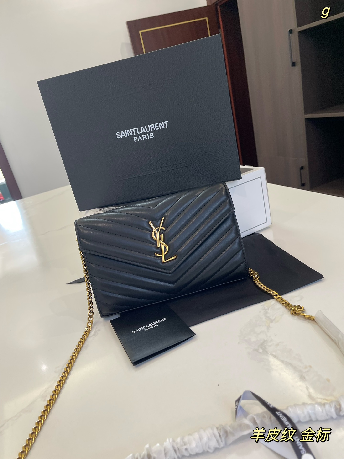 Yves Saint Laurent Les répliques
 Sacs À Main Femmes