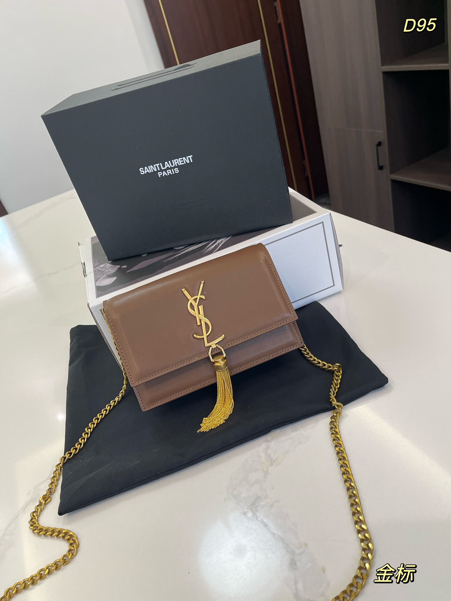 Yves Saint Laurent Sacs À Bandoulière & À Épaule La chaîne