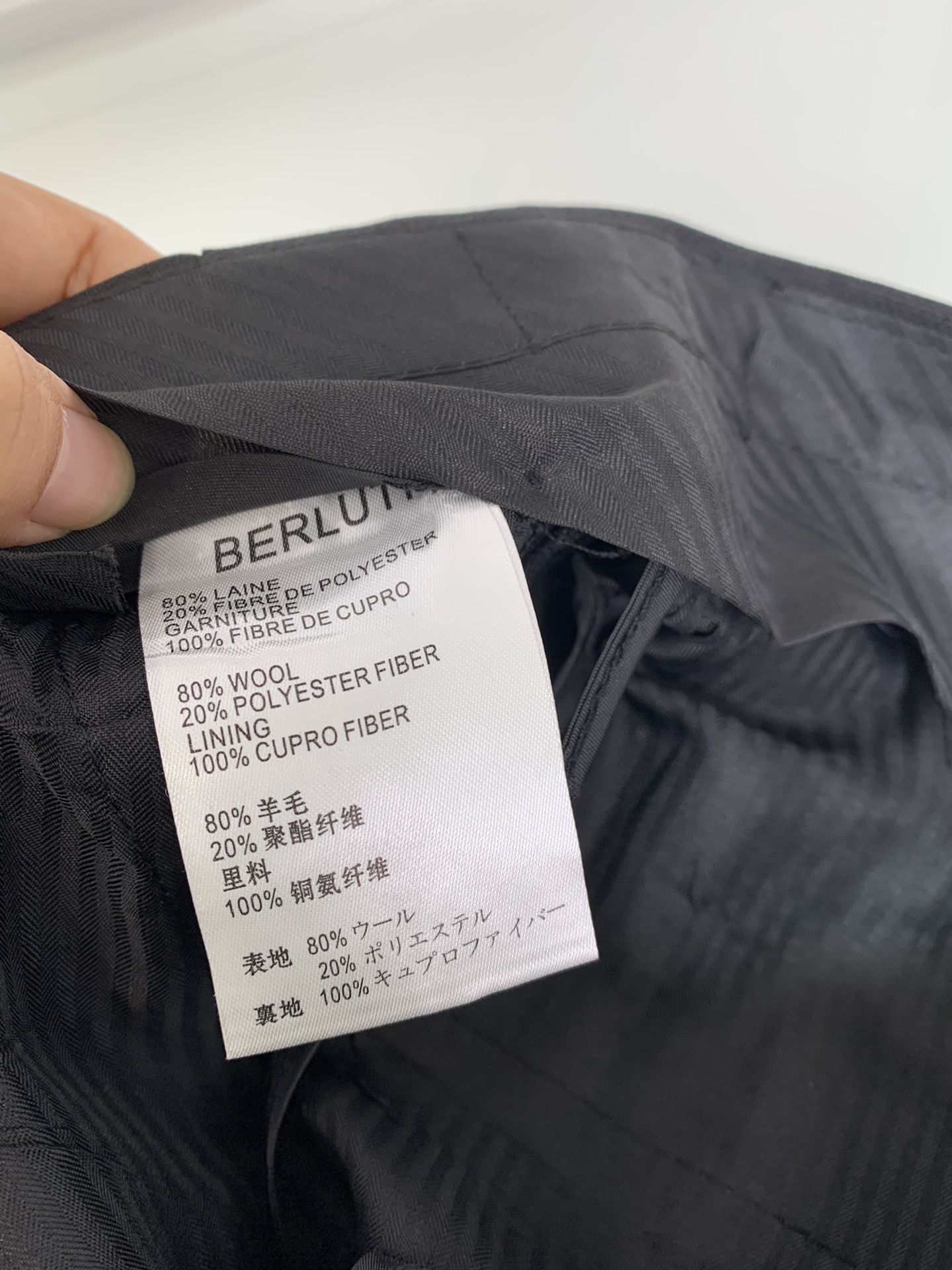 伯鲁*帝男士商务休闲羊毛西服套装（专属收纳袋），香港洋行渠道货，重磅级品鉴奢物，意大利原厂出品，25四季