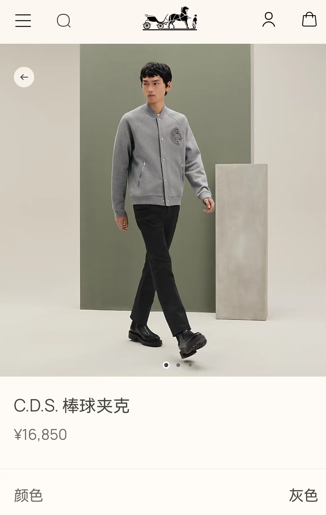 NO:530206,Herm*s 2025 autumn and winter new jacket, low-key luxury baseball jacket sweatshirt cardigan jacket, every detail of the workmanship is very delicate. Chest saddle nail embroidery theme. It seems simple. It is cumbersome. Finished product. Bandle buttons. Logo letter details. Zipper pocket design on both sides. Rotary sleeves. Combined style. The upper body can experience the theme brings youthfulness and fashion and exquisiteness. The slightly wide cut, fleece lining Austrian modal fiber. It has good wrinkle resistance. It is soft and comfortable to get. The skin is smooth and breathable and warm. The overall upper body is straight and stylish. Try it on 172-148. It is suitable for wearing [Color] Black Gray. Khaki [Size] M-3XL,, hermes, hoodie, sweatshirts, jackets & coats, jackets &  coats,alexander wang19860909Herm*s2025秋冬新款外套,低调奢华棒球夹克卫衣开衫外套,做工每一处细节都处理的很精致 胸口马鞍钉刺绣主题 看似简单 做工繁琐 成品精致 门襟纽扣 标志字母细节 两侧拉链口袋设计 溜肩袖 合体的版型 上身就能体会主题带来年轻与时尚精致感, 微阔的剪裁 ,加绒内衬奥地利莫代尔纤维 抗皱性佳入手柔软舒适,亲 肤爽滑透气保暖面料整体又有着很好的骨干,整体上身挺拔有型 试穿172-148穿L合适【颜色】黑色 灰色 卡其色【尺码】M-3XL,,hermes,hoodie,sweatshirts,jackets & coats,jackets & coats,alexander wang,Men's clothing