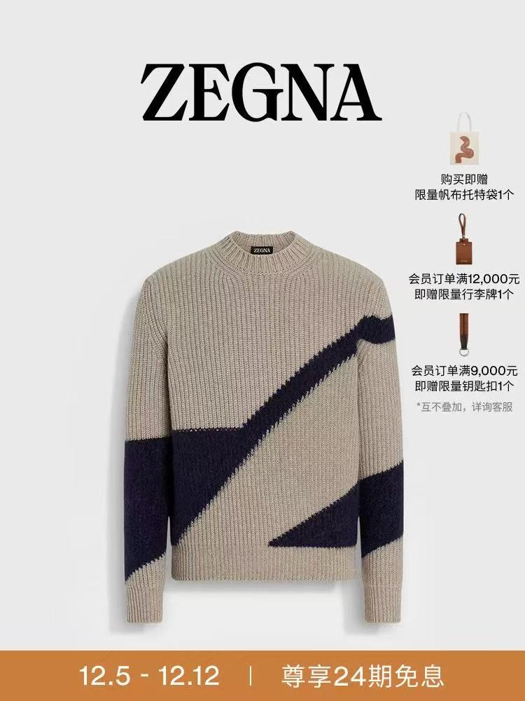 。官网同步发售!!!