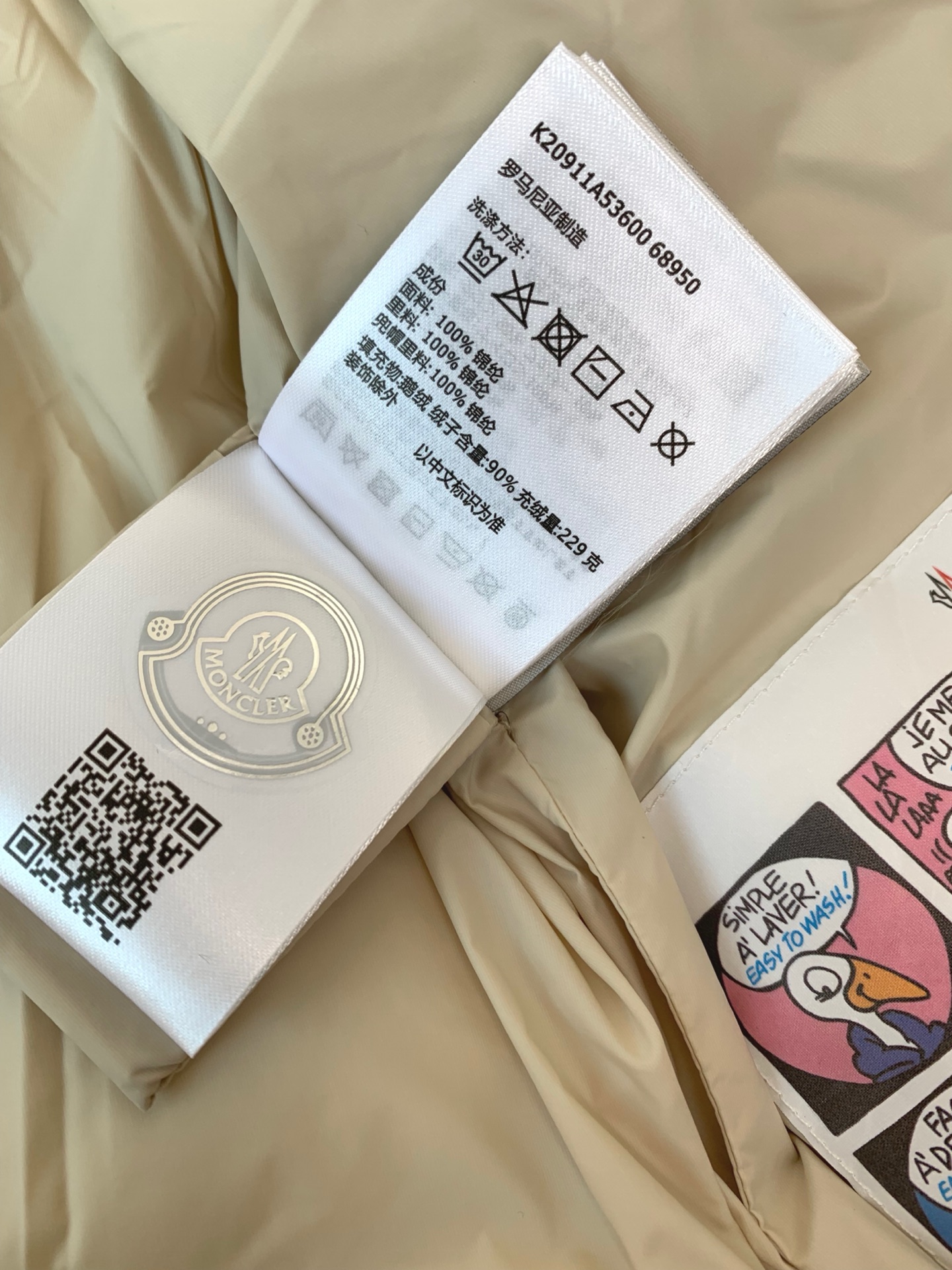 MON最新立领羽绒服 简约好看，时尚实用的基本款……韩国订单，90鹅绒填充蓬松保暖，经典logo徽章刺绣