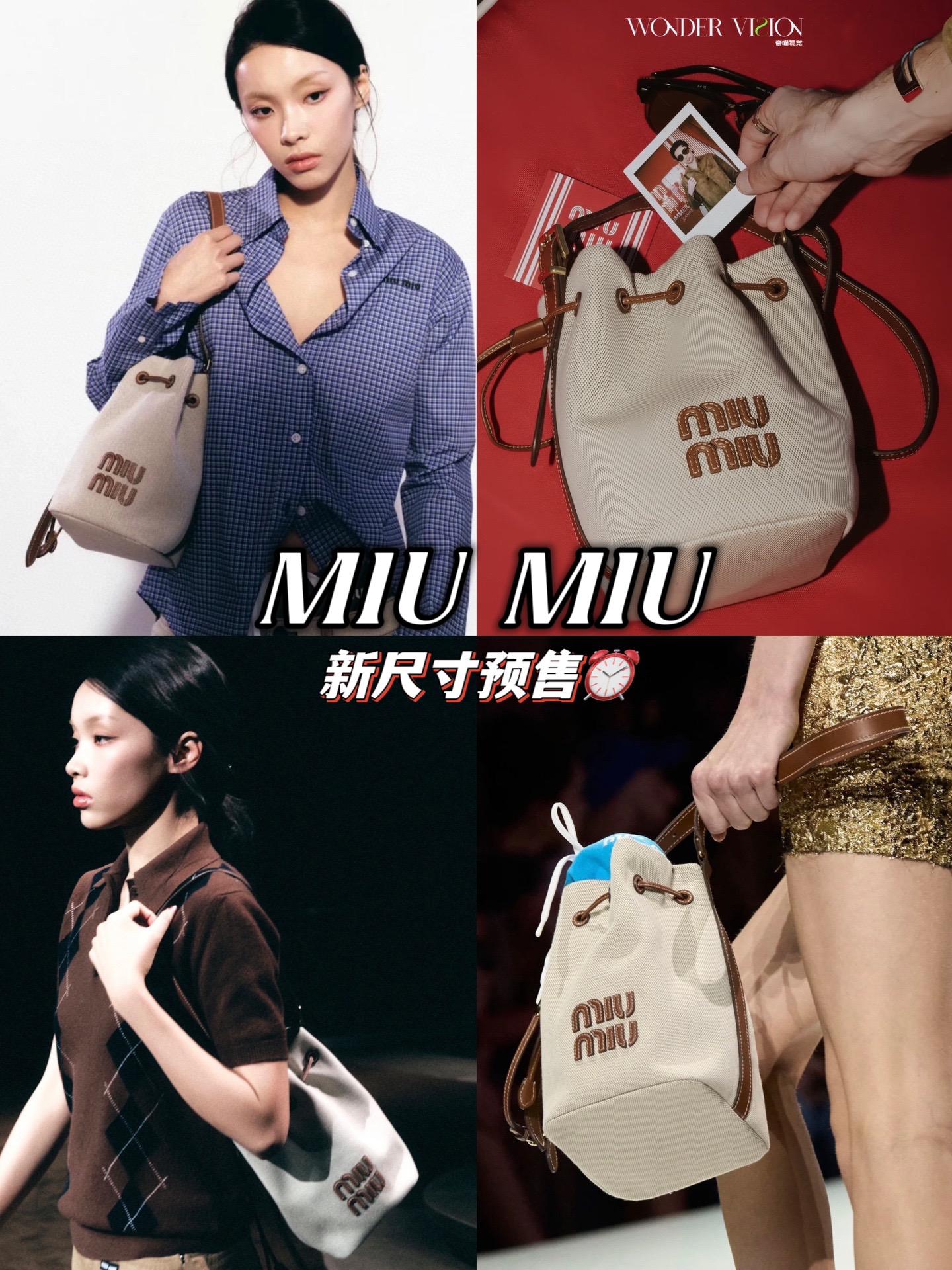 MiuMiu sacs Sac Seau Toile