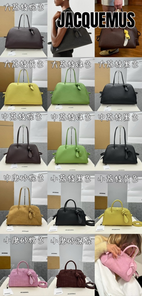 Jacquemus Le Turismo Handbag: Stylish Leather Top Handle Bag 1 Jacquemus Le Turismo Handbag: Stylish Leather Top Handle Bag