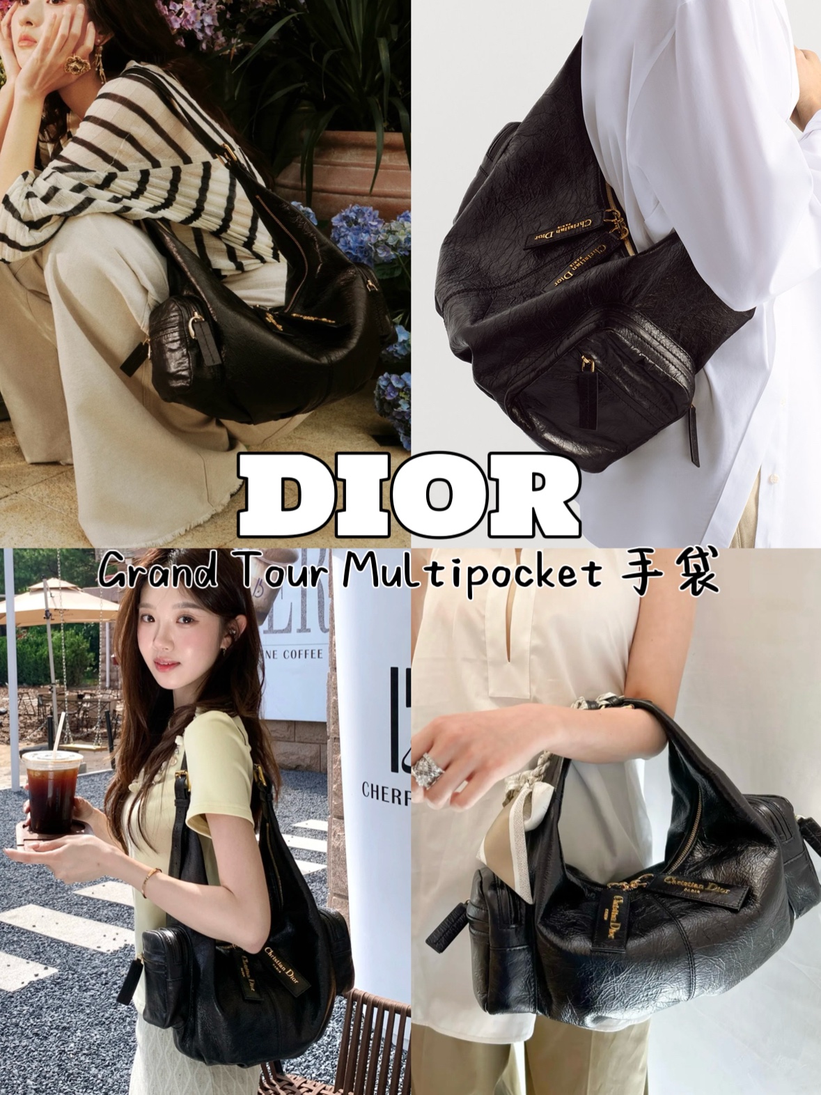 Dior Grand Tour Multipocket Handtas - Stijlvol en Functioneel Design