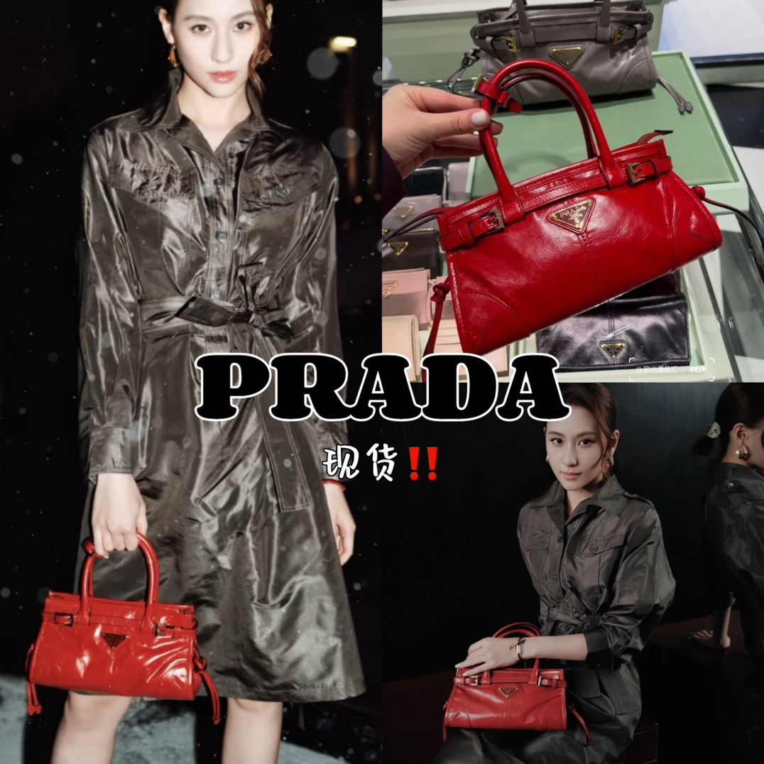프라다 136624 가방 Prada Bag