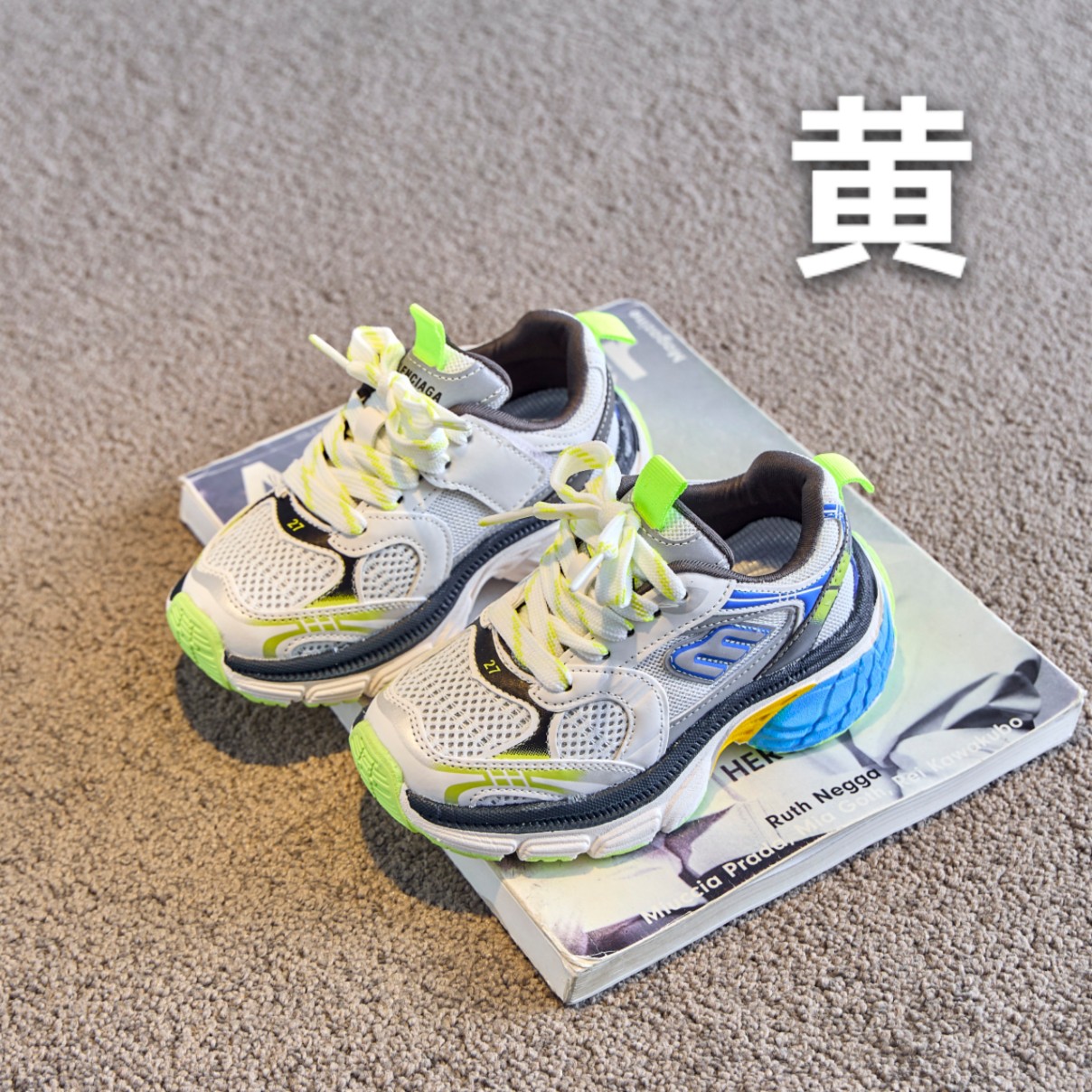 图片[4]-🍒巴黎世家/BALENCIAGA 10XL🍎💲 🚗BALENCIAGA 24新款10XL最新最火爆的网红款儿童休闲复古风休闲运动鞋🛵 💝巴黎世家欧洲站走秀款厚底老爹鞋内侧魔术贴男女童百搭跑步鞋炸街童鞋💖 💘官网潮牌镂空韩版最新款防滑增高底透气休闲经典四季款亲子潮鞋轻便童鞋❤️-选品中心