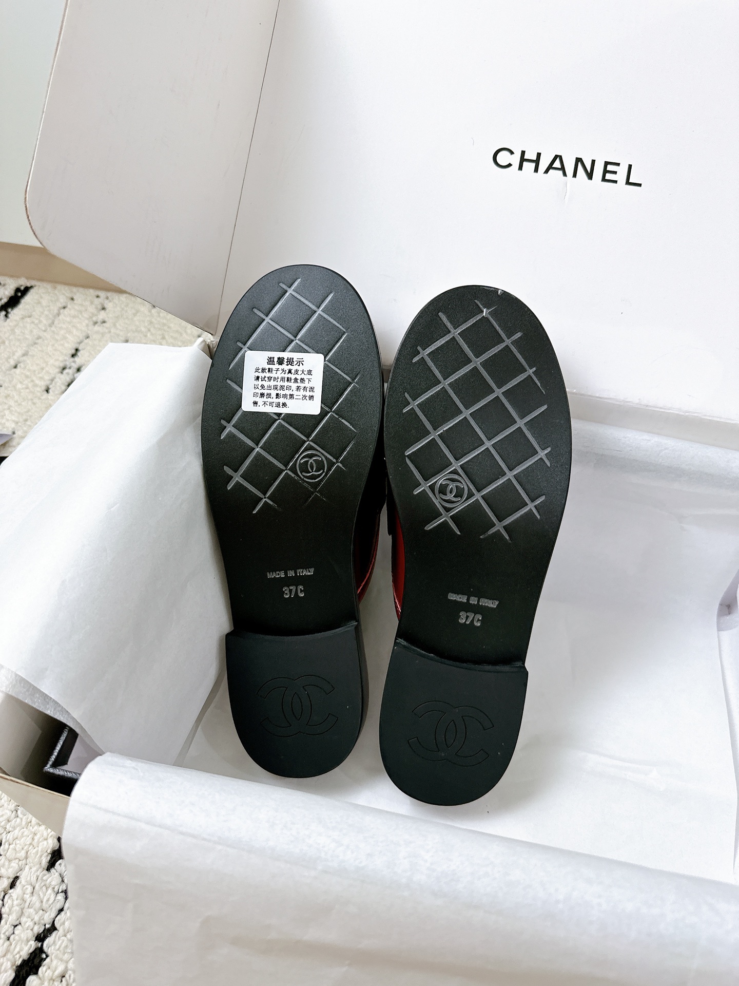 Designer Loafers