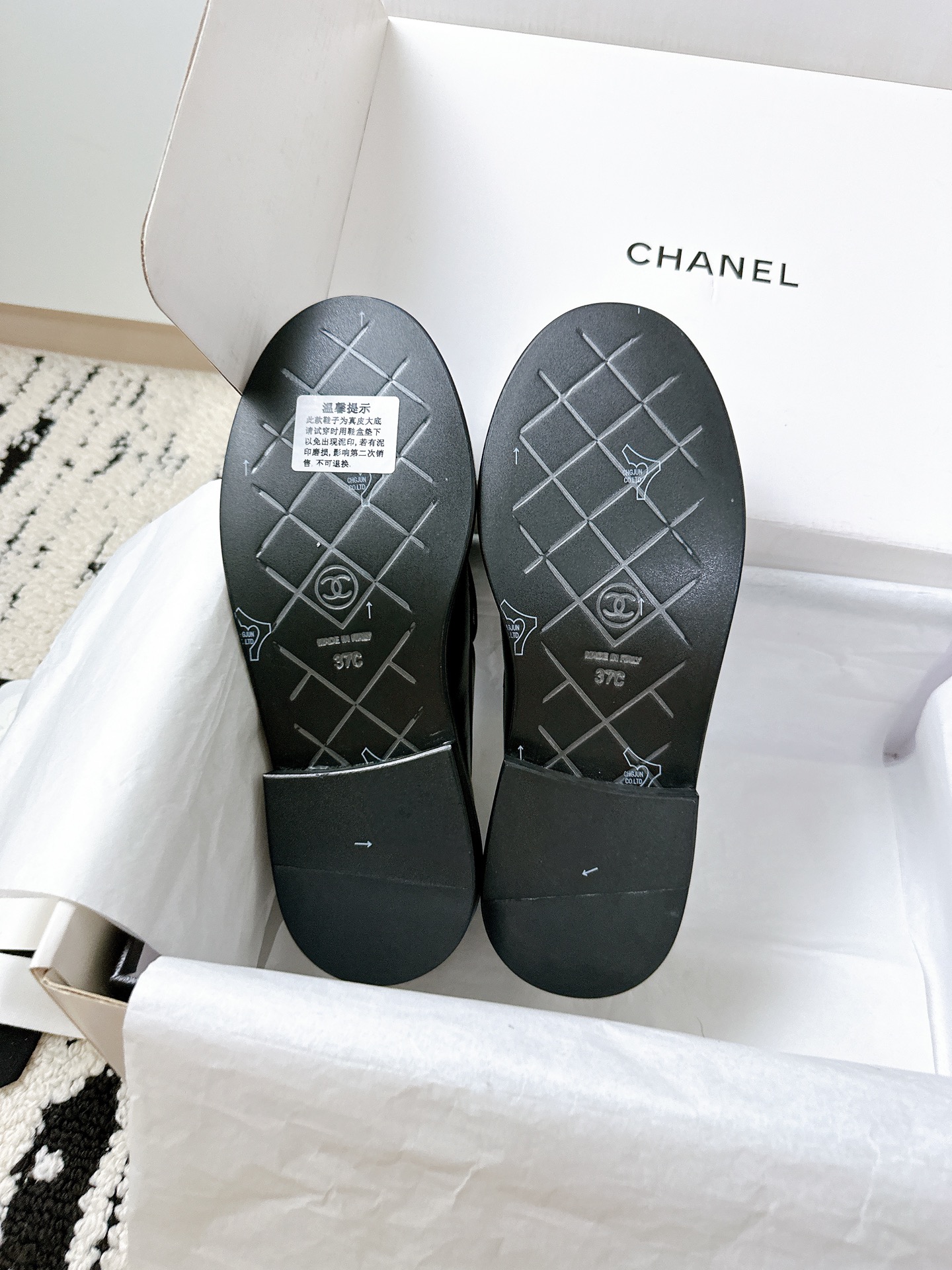 Chanel Loafers