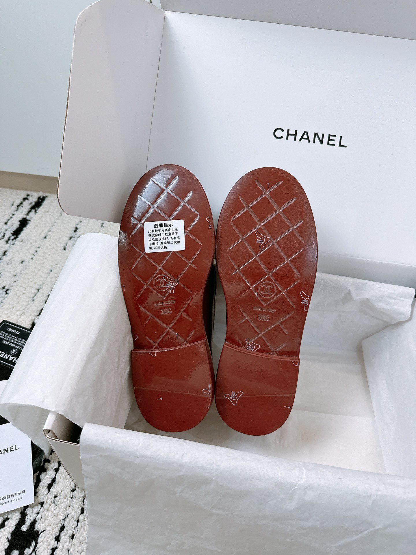 Chanel Loafers
