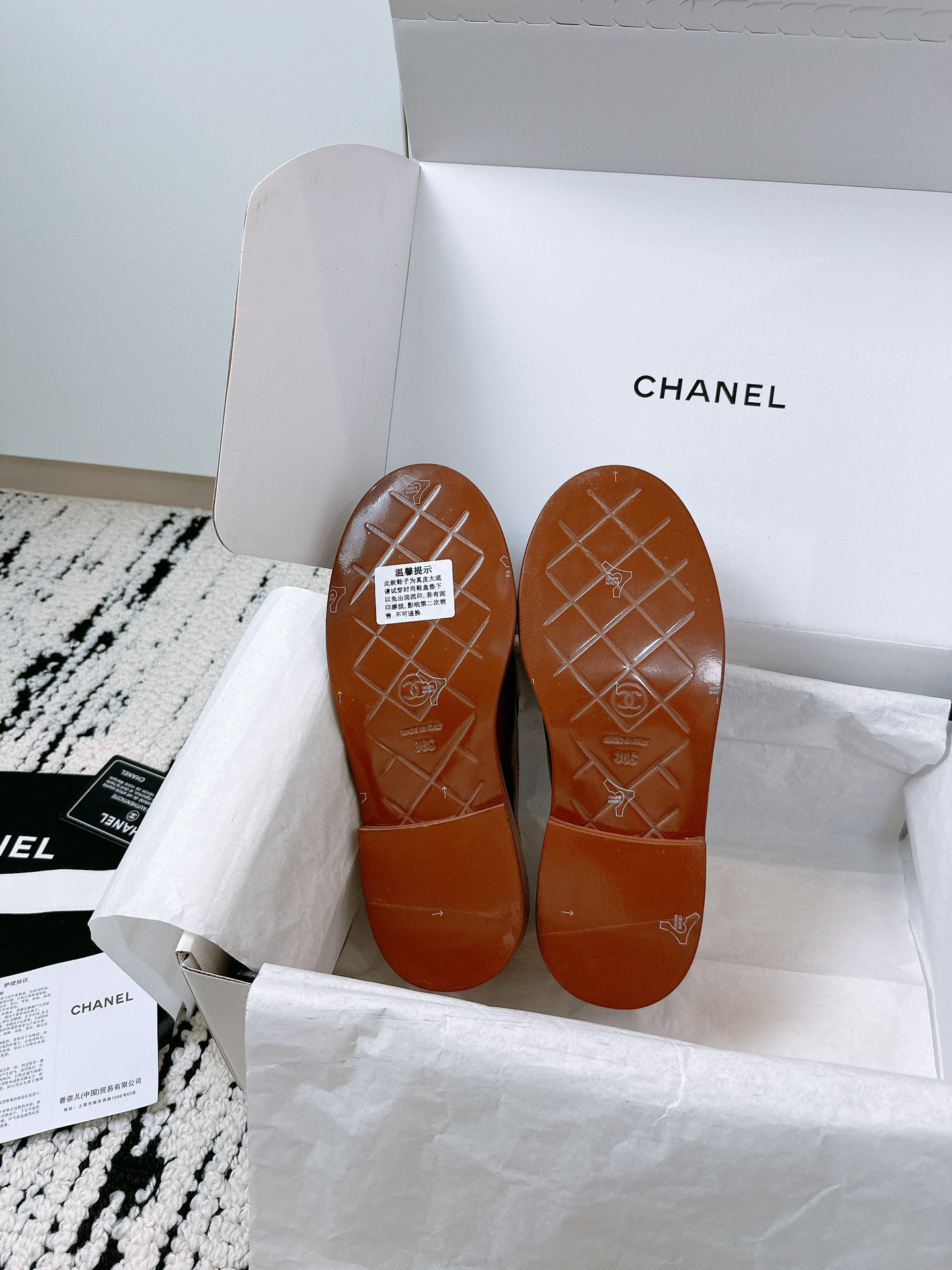 Chanel Loafers