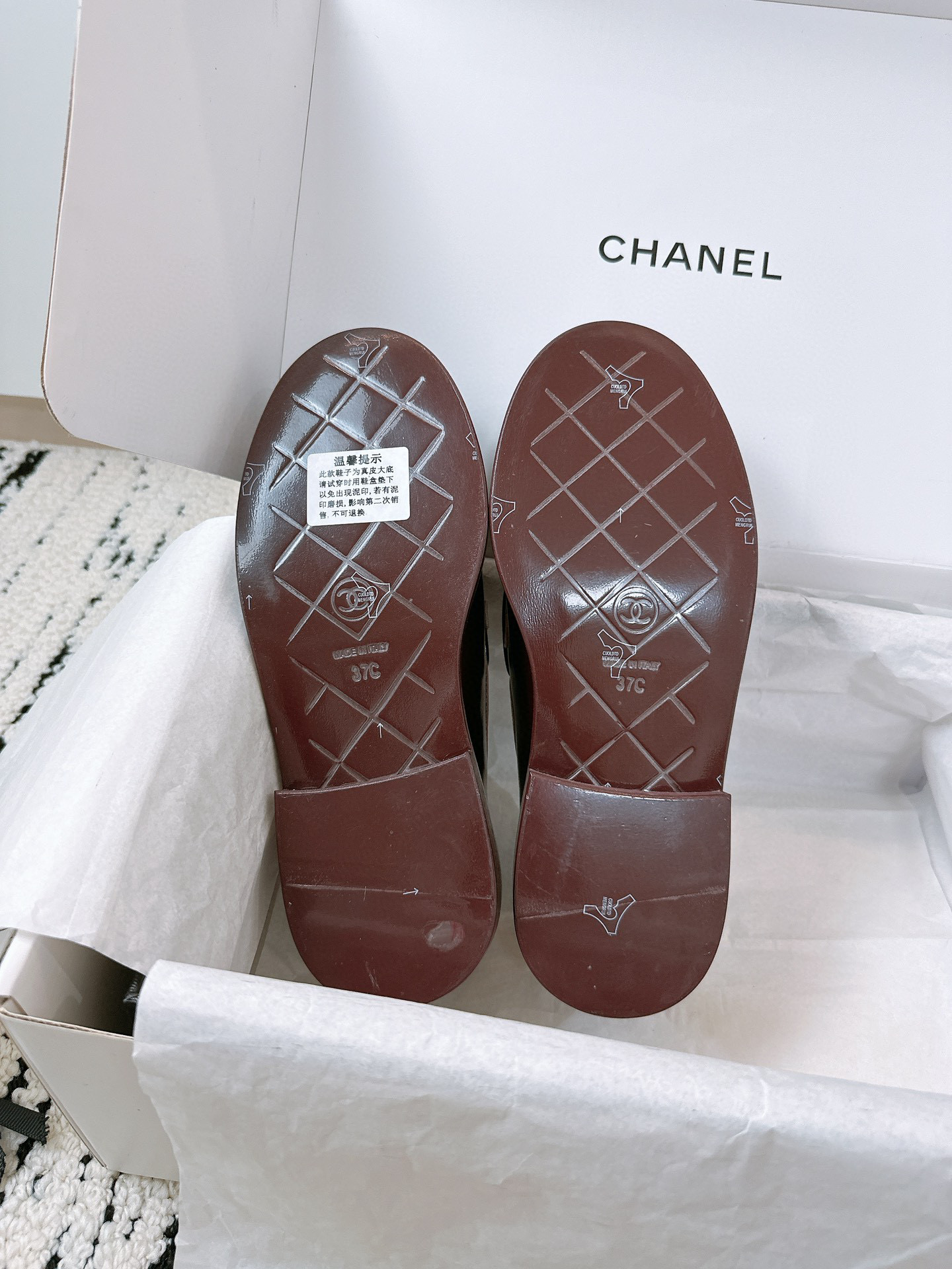 Chanel Loafers
