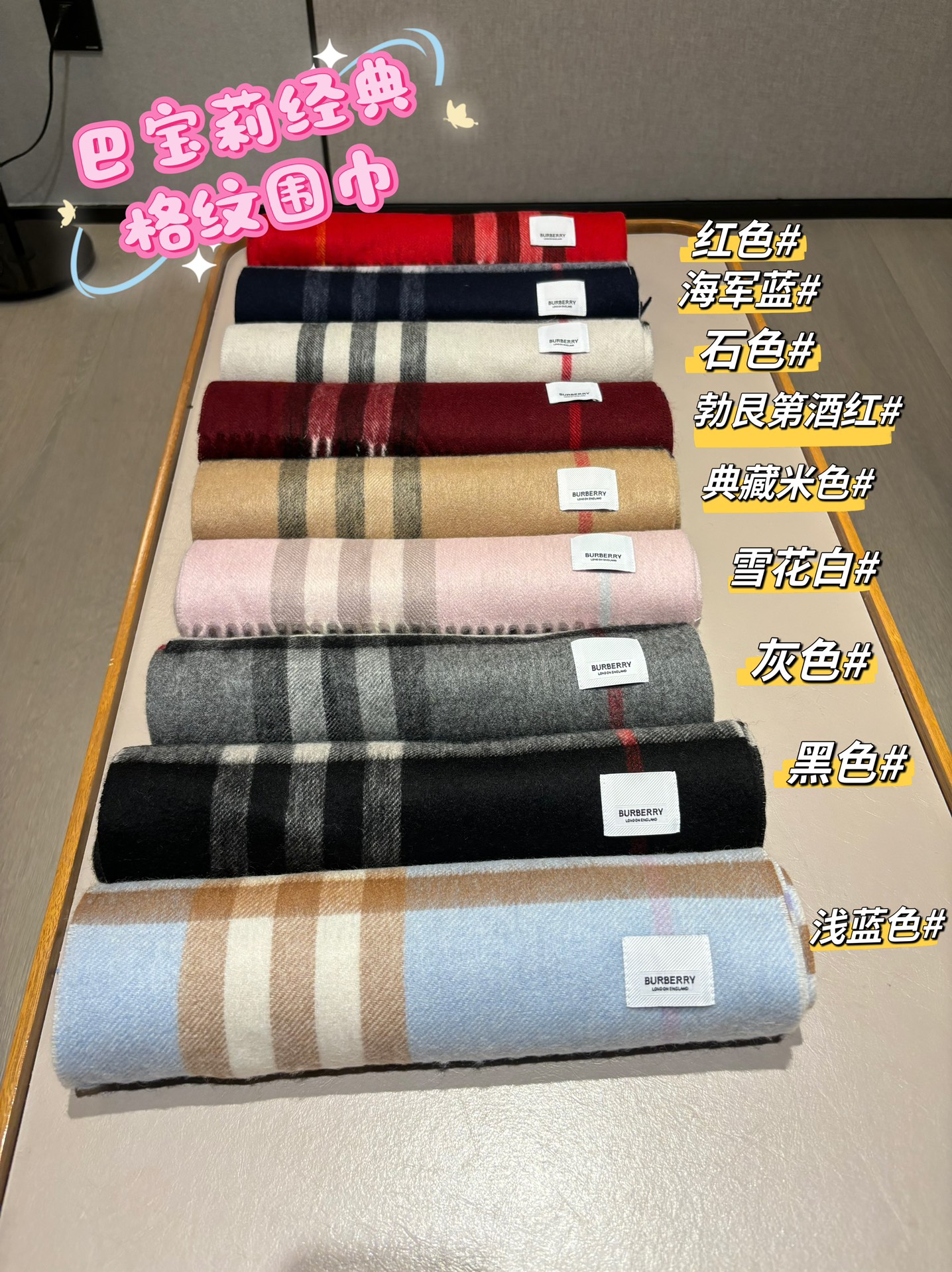 Burberry Haute Couture Silk Twill Scarf Shawl Ref