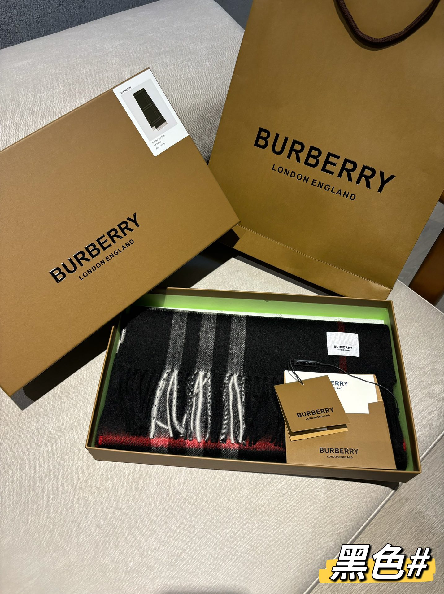 Burberry Bag Collection crafted with premium materials and signature 2