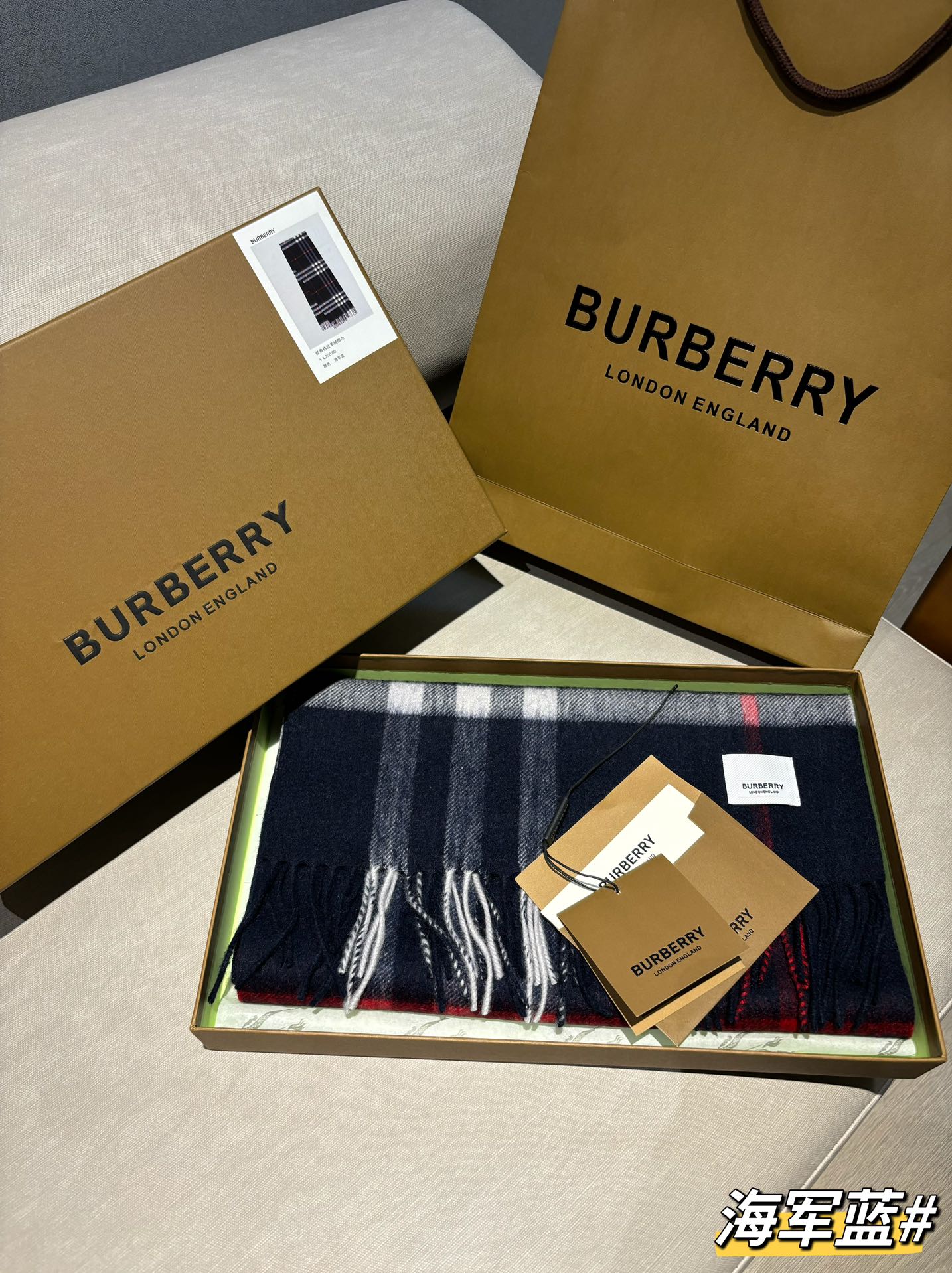 Burberry Bag Collection crafted with premium materials and signature 2