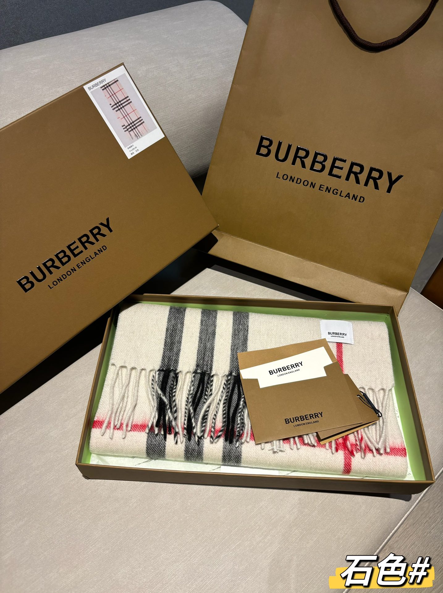 Burberry Bag Collection crafted with premium materials and signature 3
