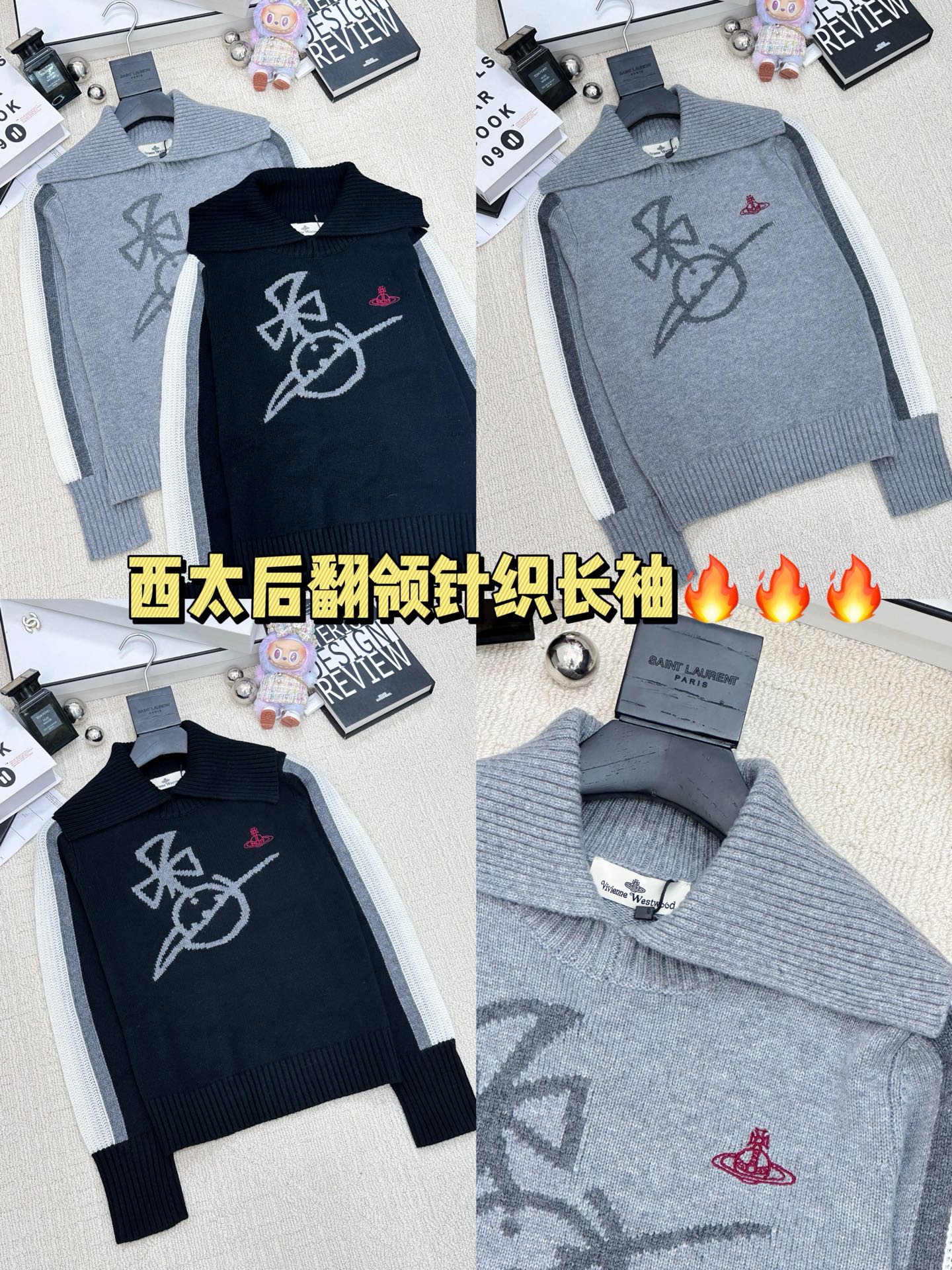 VivienWestwood 西太后 𝟐𝟓新款 翻领针织长袖款 logo图案修饰点缀 系列款出货 🆕🆕🆕