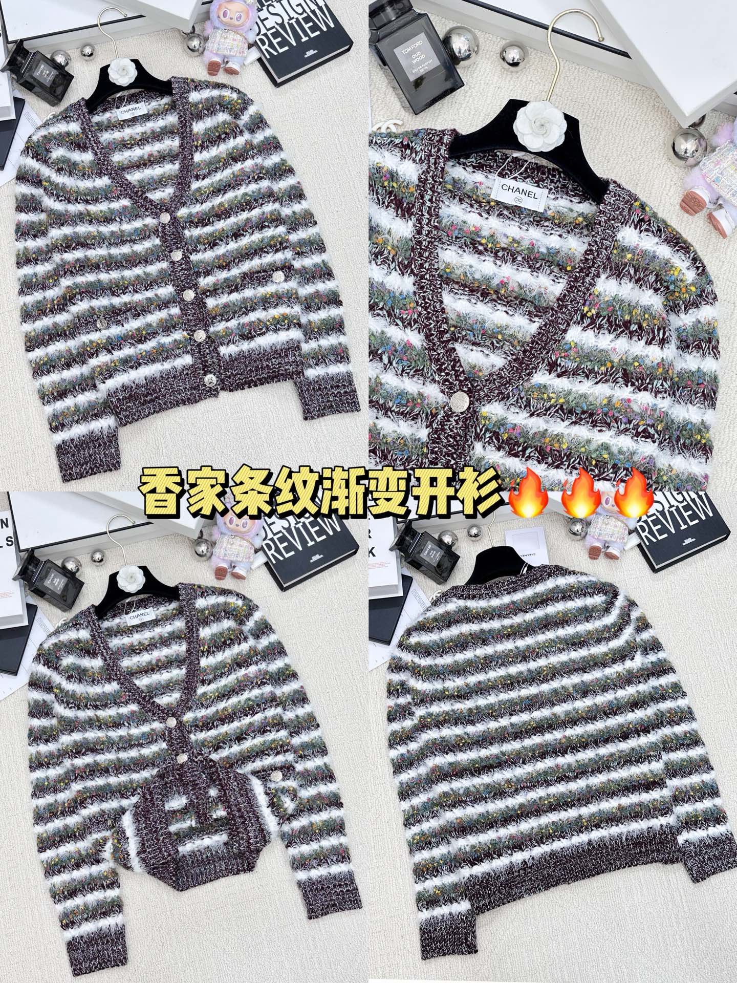 𝐂𝐡𝐚𝐧𝐞𝐥 𝟐𝟓新款 条纹渐变款 logo图案修饰点缀 系列款出货 🆕🆕🆕 上身高级氛围感🈵️🈵️ 1