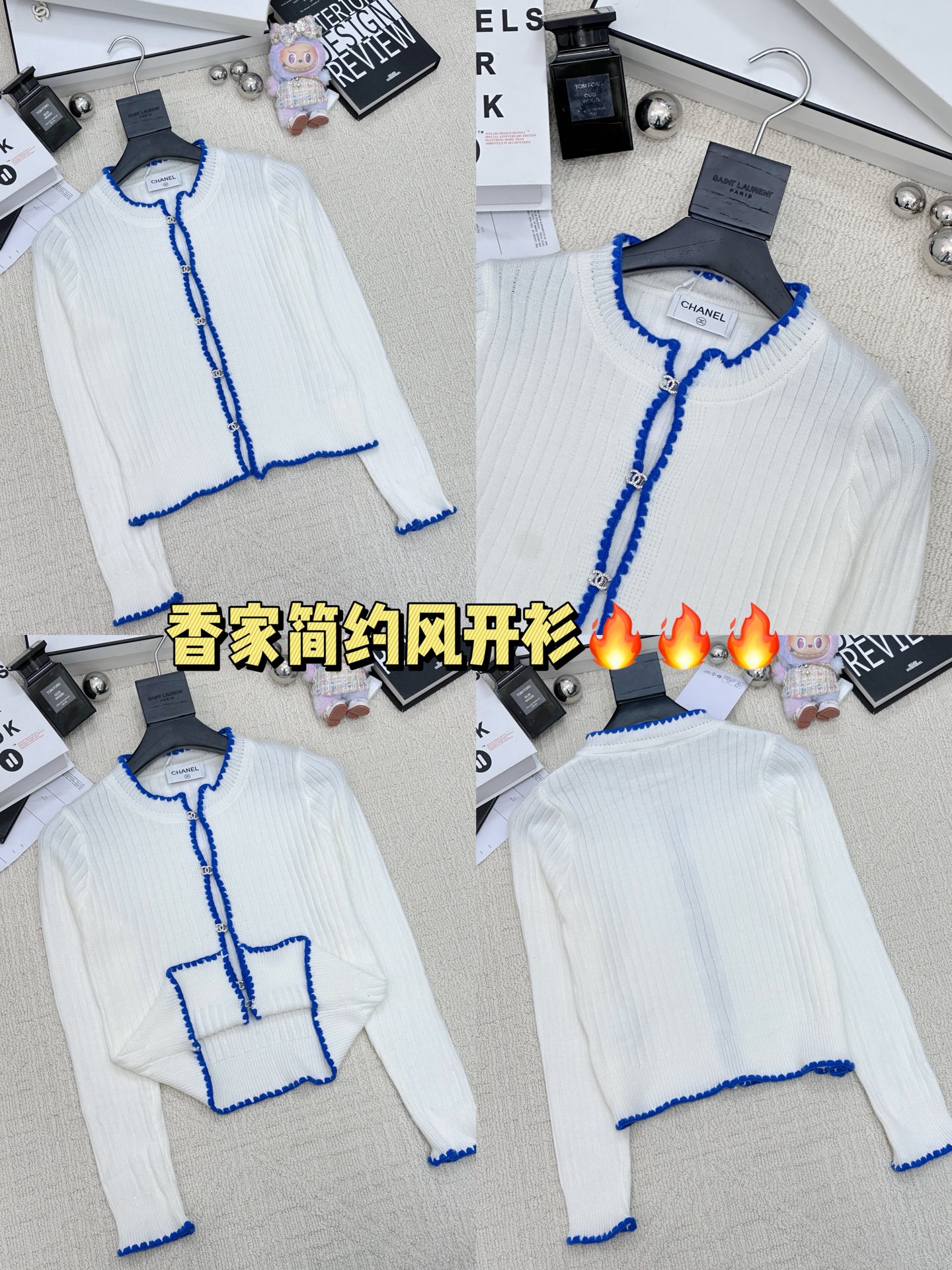 𝐂𝐡𝐚𝐧𝐞𝐥 𝟐𝟓新款 简约风撞色开衫款 logo图案修饰点缀 系列款出货 🆕🆕🆕 上身高级氛围感🈵️🈵