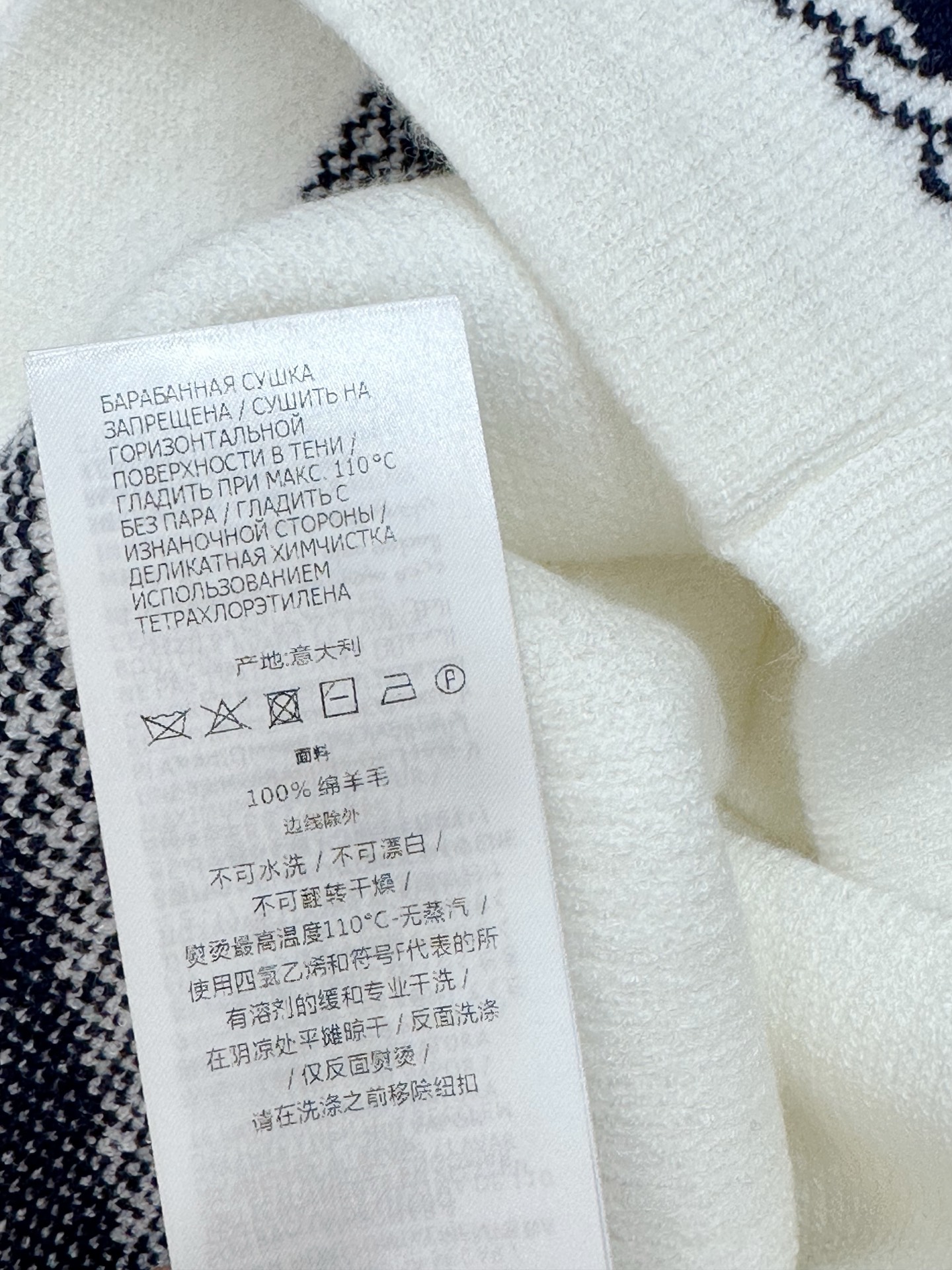 Gucci 𝟐𝟓新款 简约风撞色开衫款 logo图案修饰点缀 系列款出货 🆕🆕🆕 上身高级氛围感🈵️🈵️