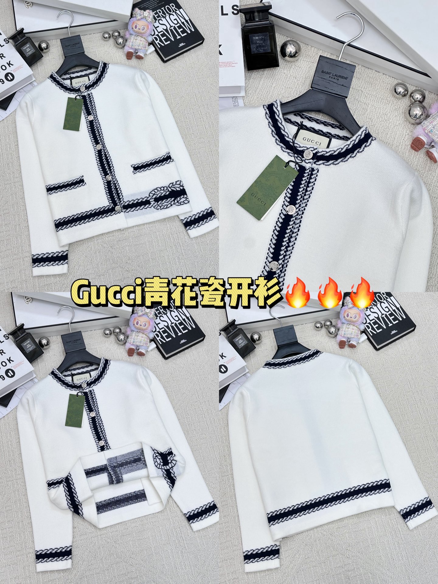 Gucci 𝟐𝟓新款 简约风撞色开衫款 logo图案修饰点缀 系列款出货 🆕🆕🆕 上身高级氛围感🈵️🈵️