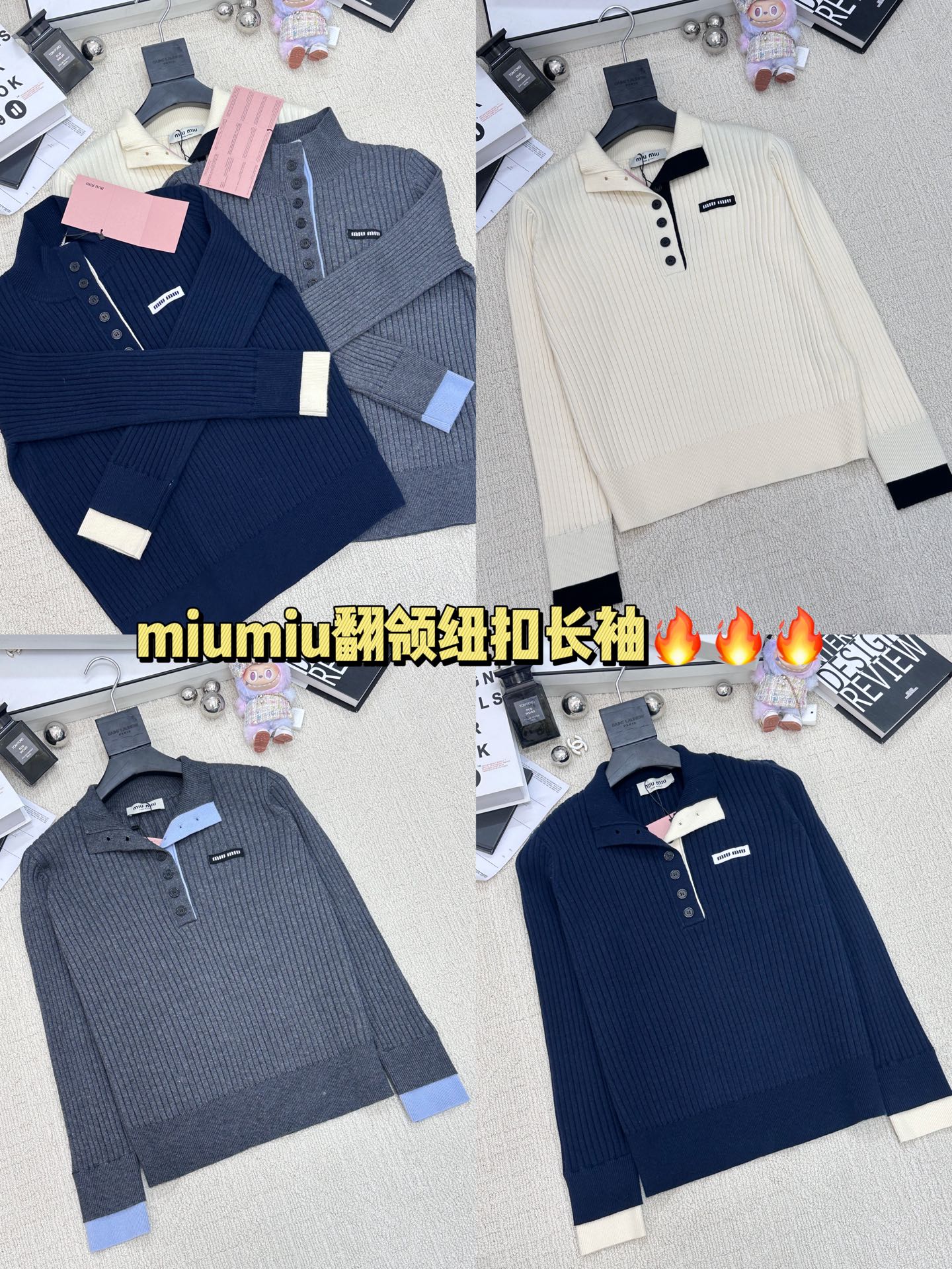 𝐌𝐢𝐮𝐦𝐢𝐮 𝟐𝟓早秋新款 针织纽扣立领长袖款 logo图案修饰 上身高级氛围感🈵️🈵️ 3色𝟑碼 𝟑𝟔