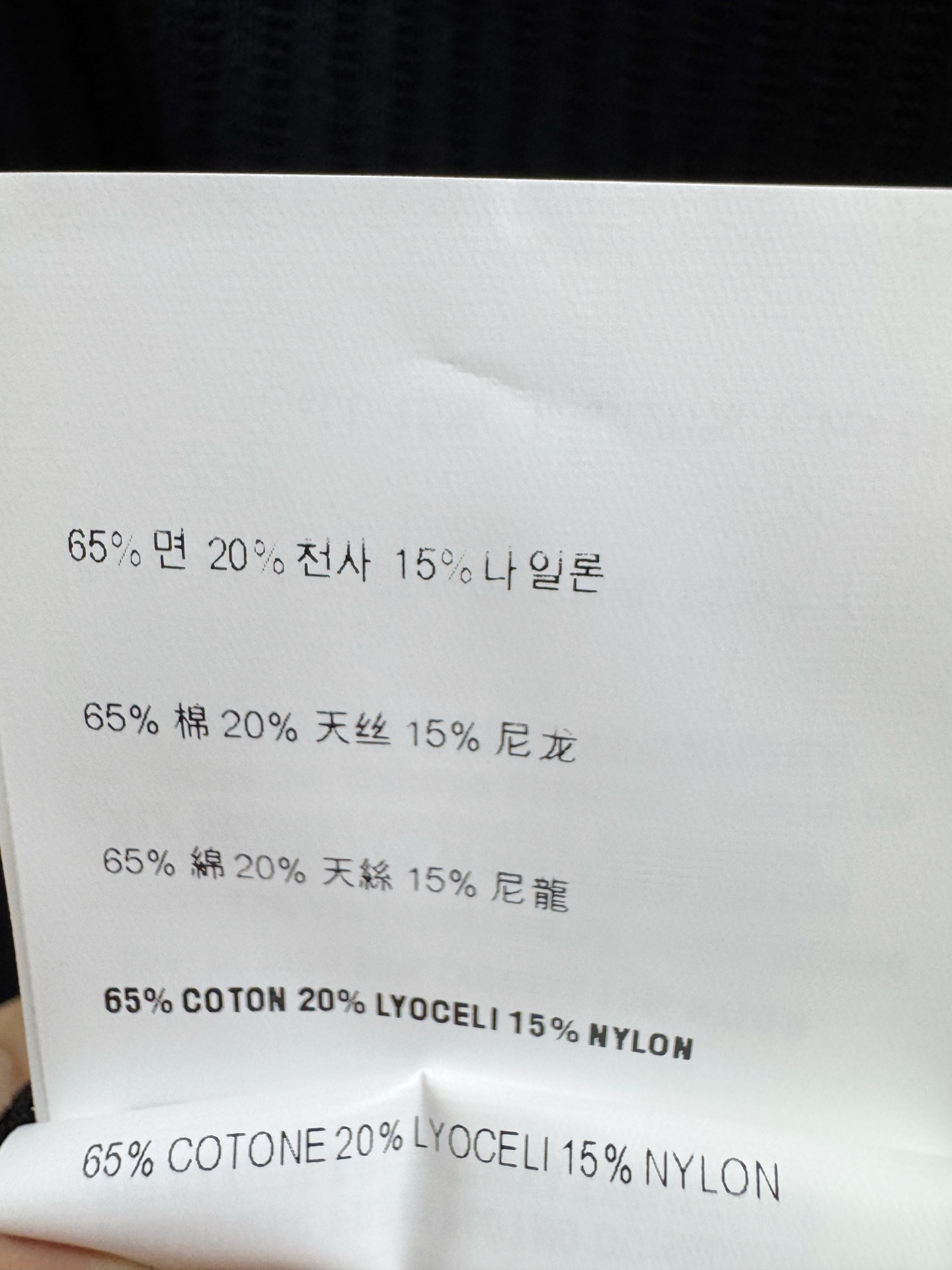 MIUMI* 简约Polo领针织背心，Logo图案修饰点缀 上身高级氛围感🈵️🈵️ 三色SML