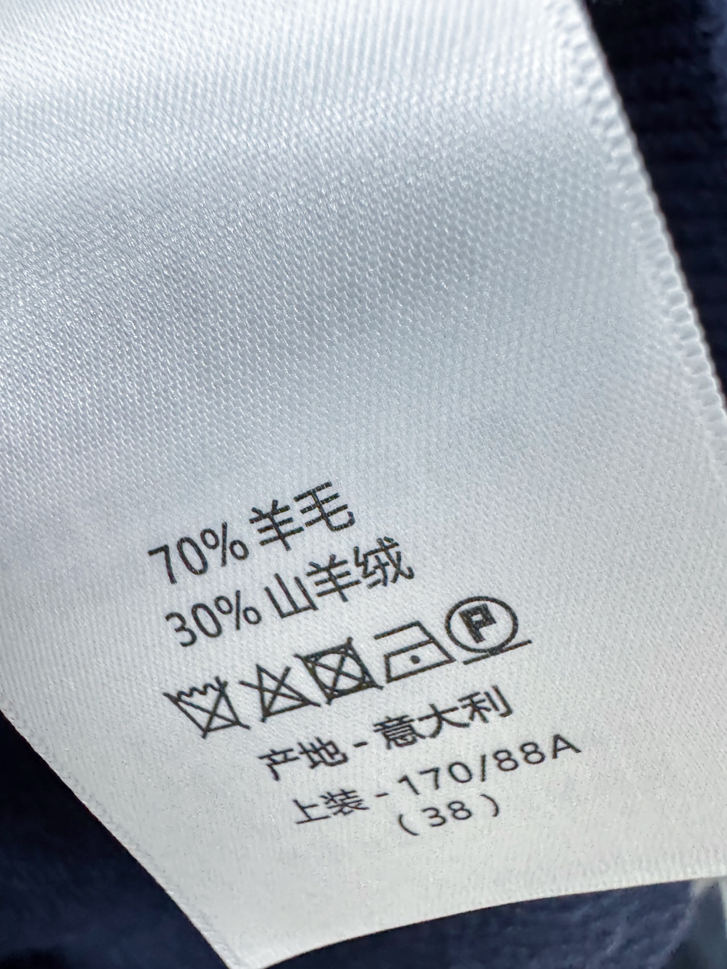 DIOR 新款 官网同款针织长袖款 logo图案修饰点缀 上身高级氛围感🈵️🈵️ 四色SML