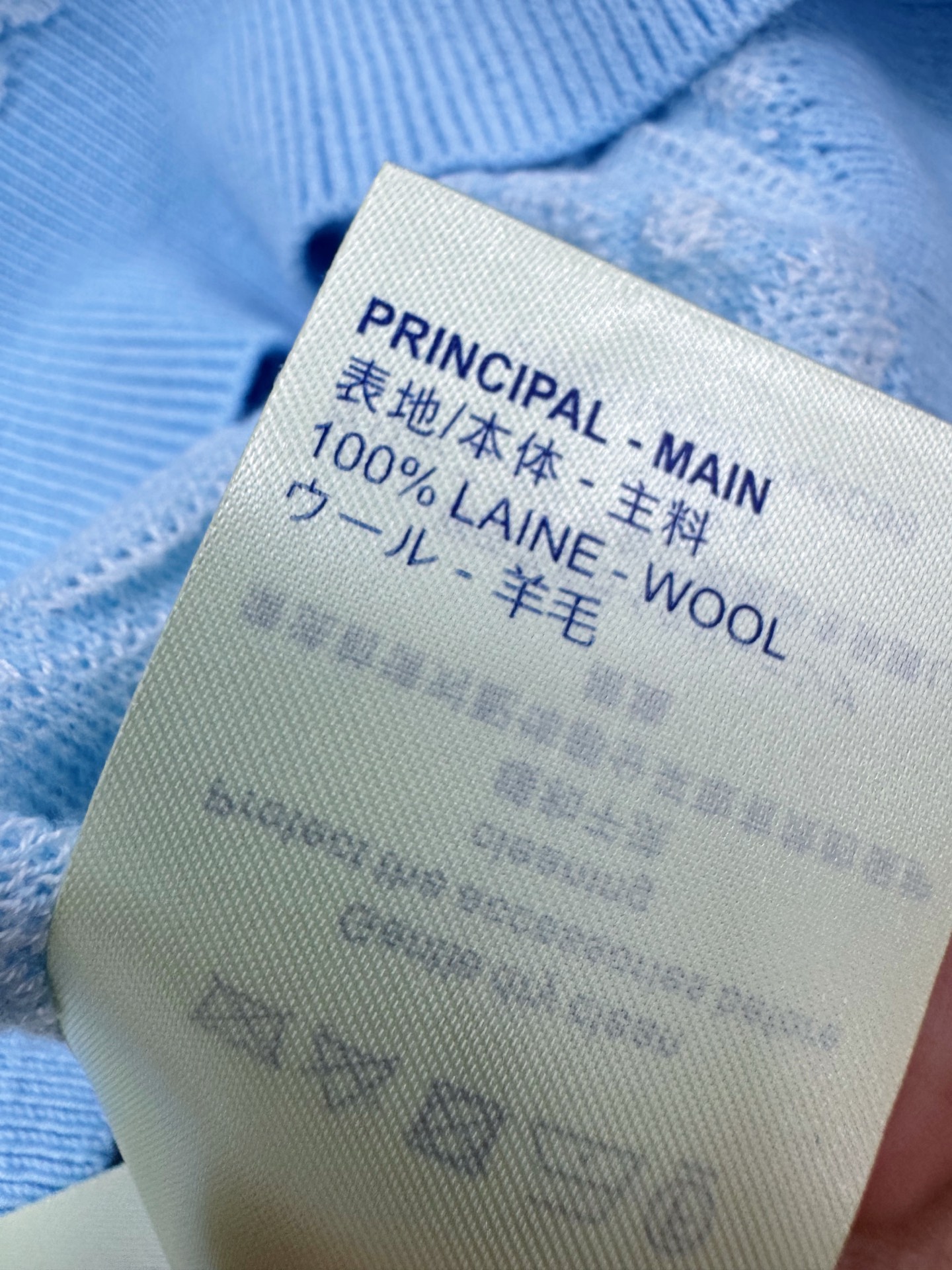 LV 新款 提花圆领长袖款 logo图案修饰点缀 上身高级氛围感🈵️🈵️ 三色SML