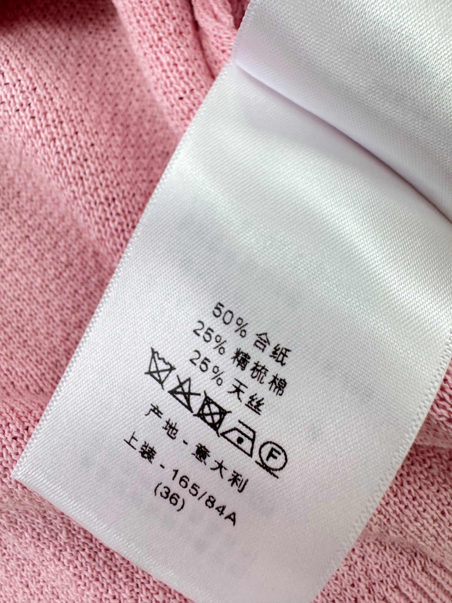 Dior 新款 简约风Polo领短袖款 logo图案修饰点缀 上身高级氛围感🈵️🈵️ 三色SML