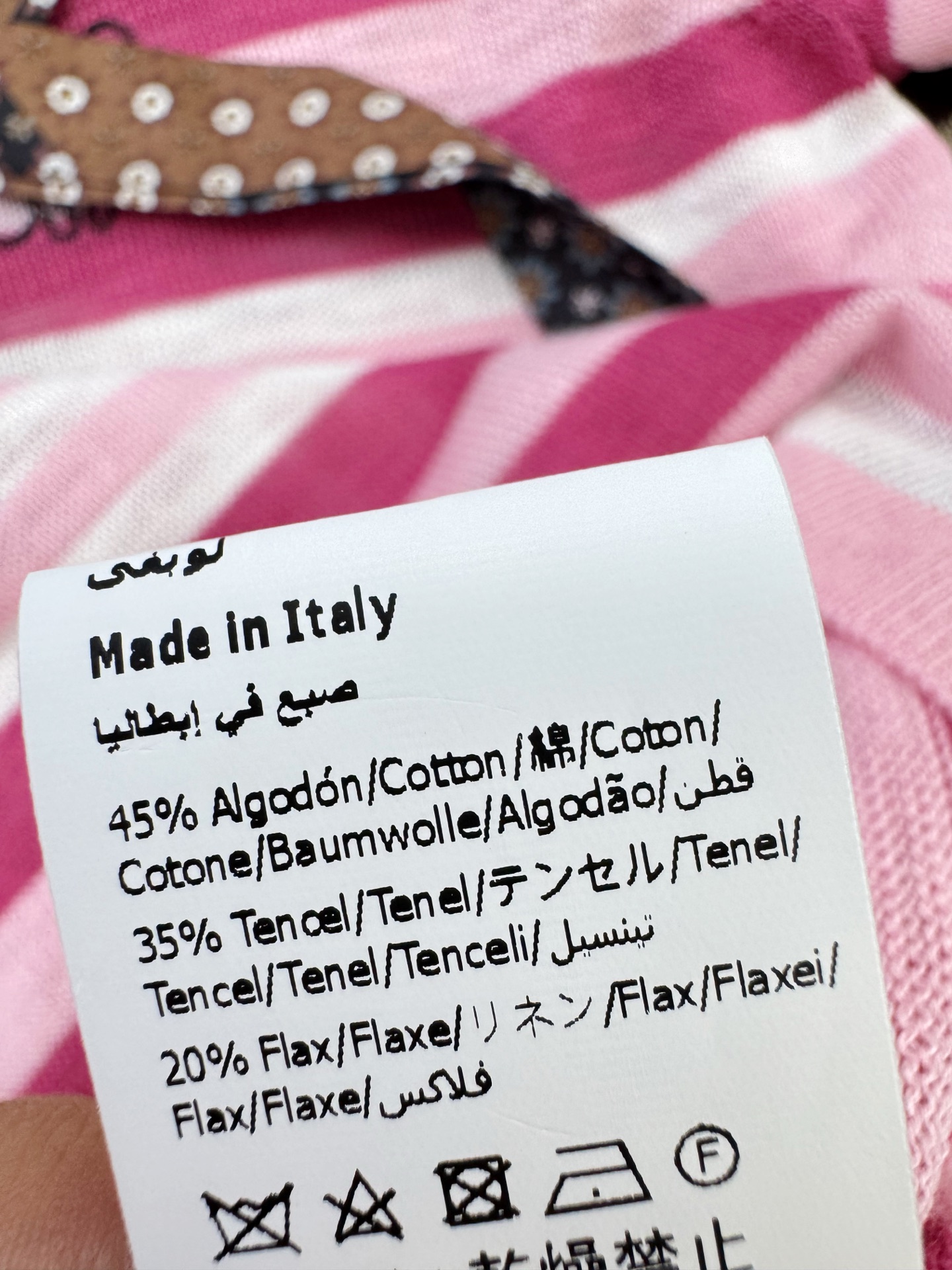 Loewe 条纹拼接短袖款 logo图案修饰点缀 上身高级氛围感🈵️🈵️ 两色SML