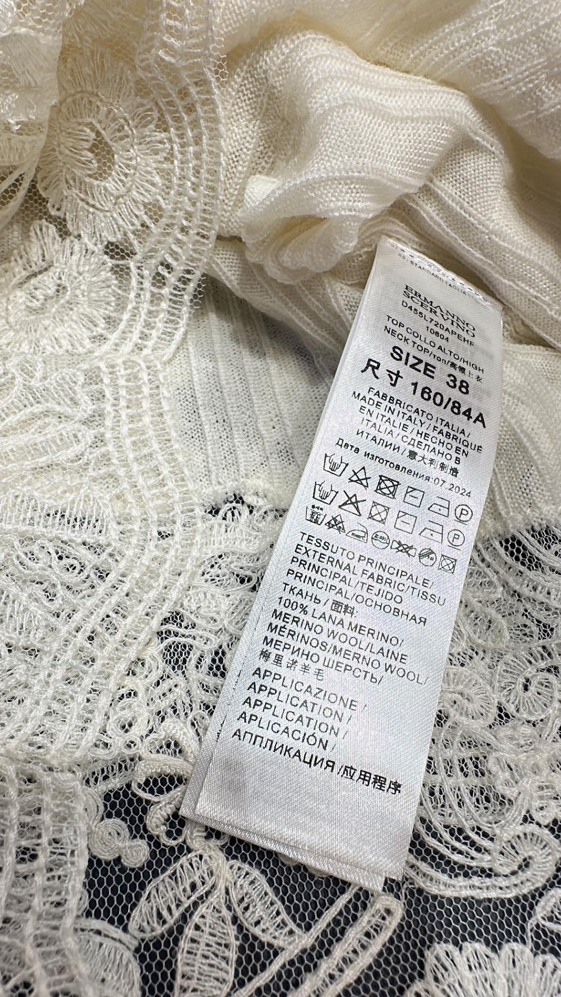 Luxury Italian Fashion Brand: Ermanno Scervino’s Lace King Dress with Wool Embroidery - 图片 5