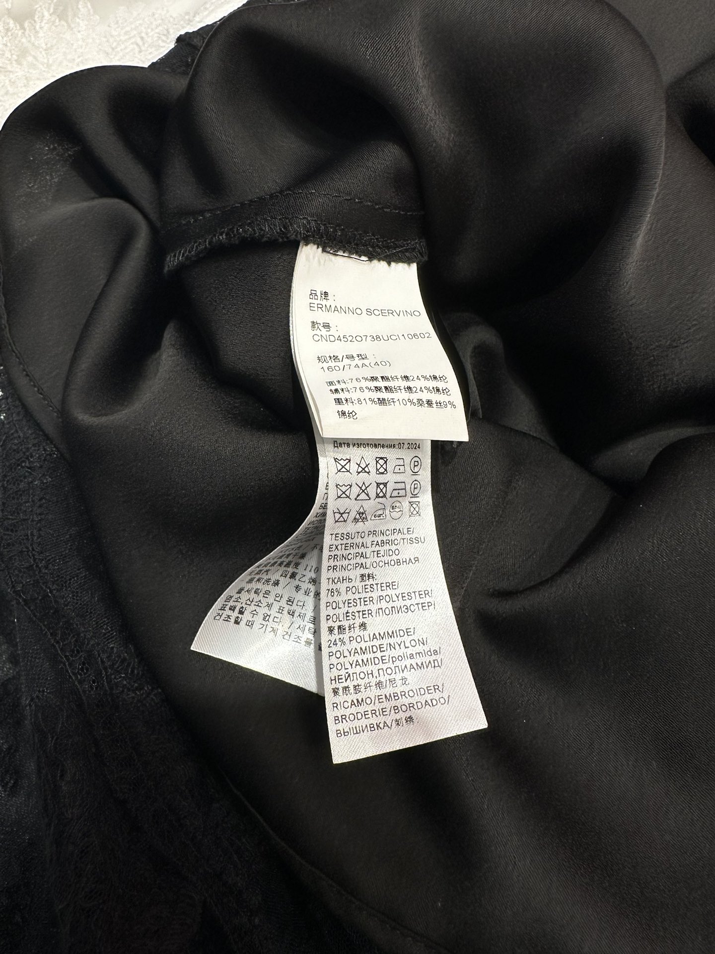 P1035 FIRST-CLASS FEMALE SUIT WITH A HIGH-ORDER PACKAGE - 图片 7