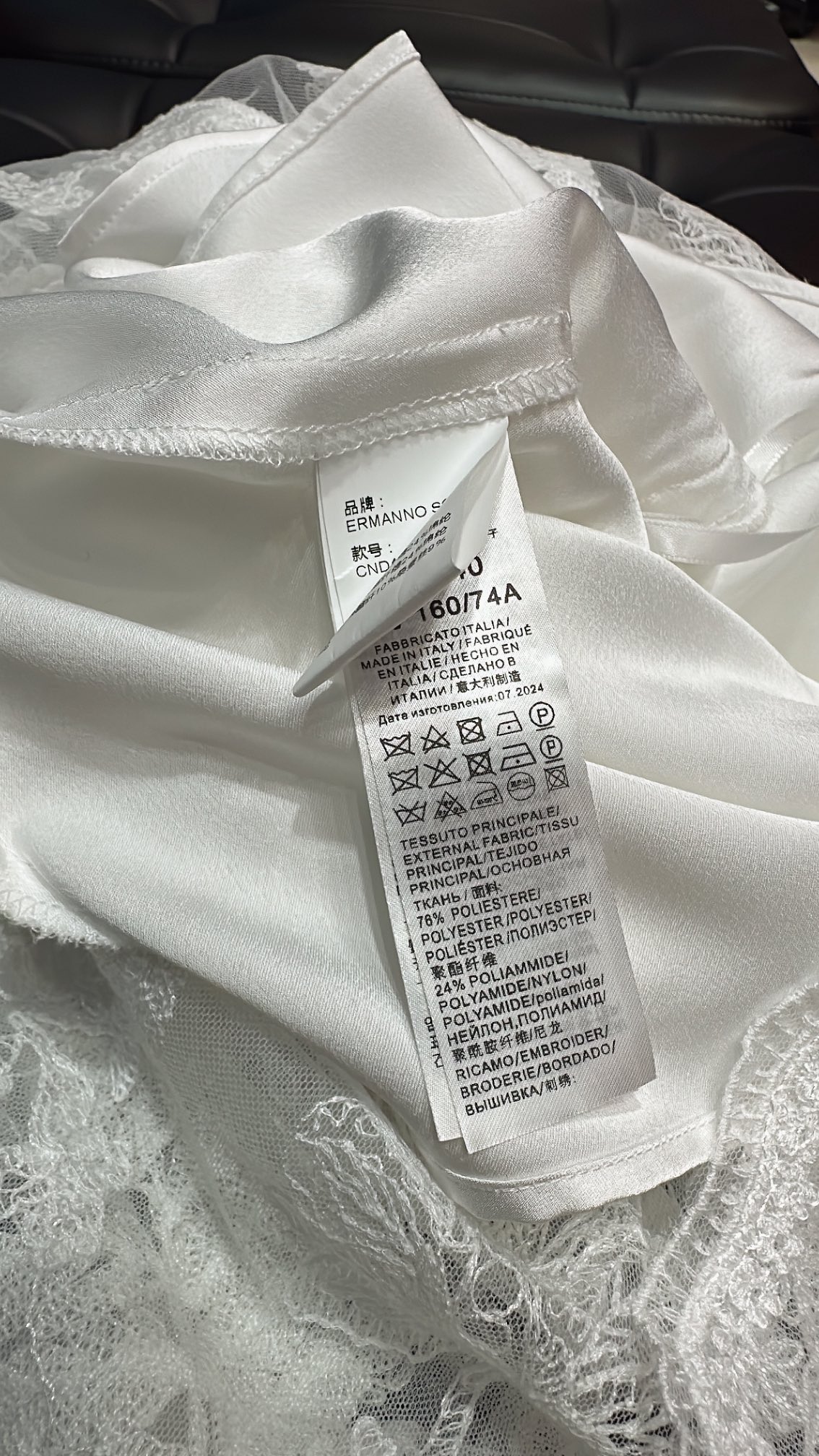 P1035 FIRST-CLASS FEMALE SUIT WITH A HIGH-ORDER PACKAGE - 图片 8