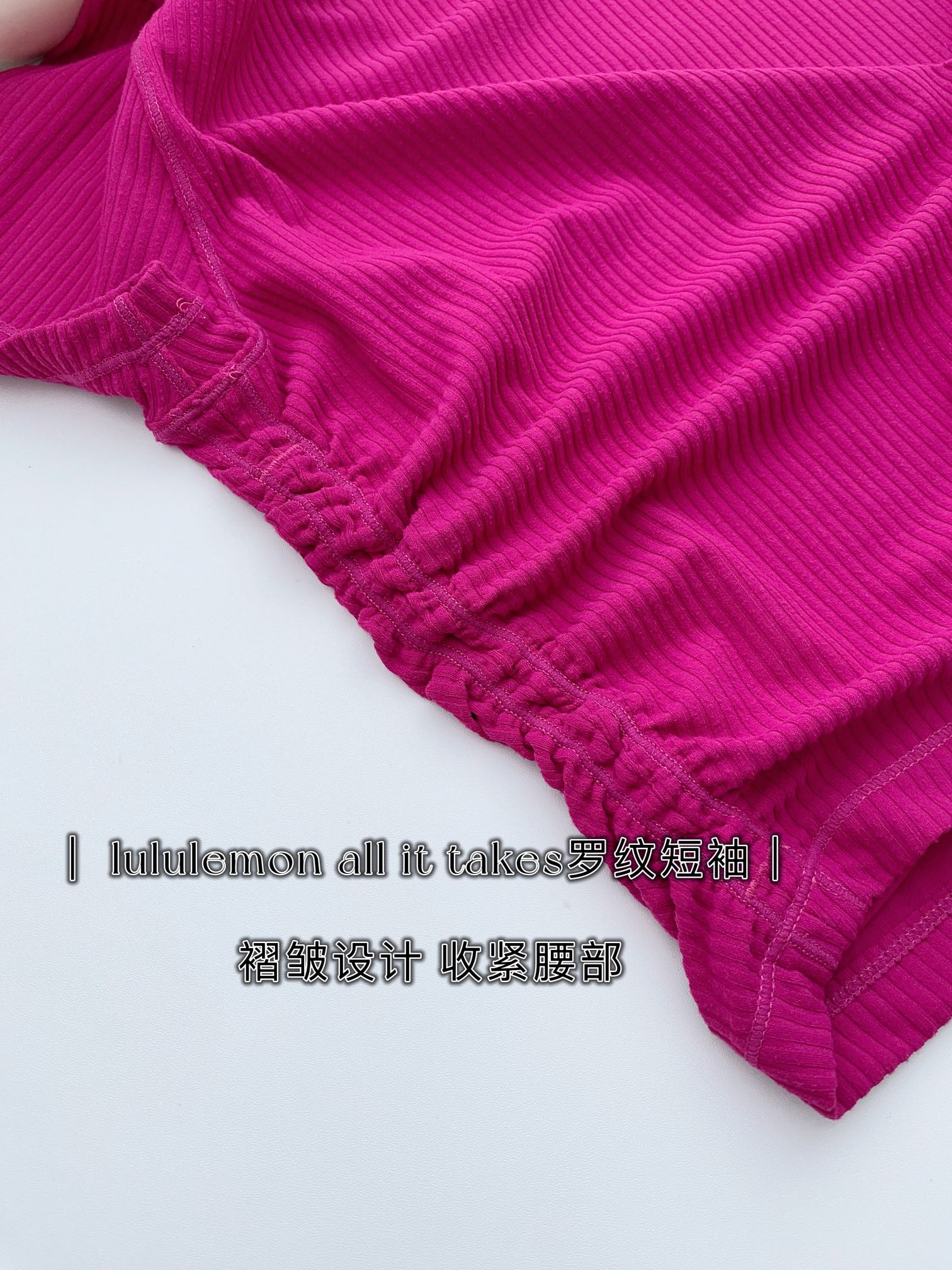 Lululemon All It Takes t-shirt studio pink yoga
